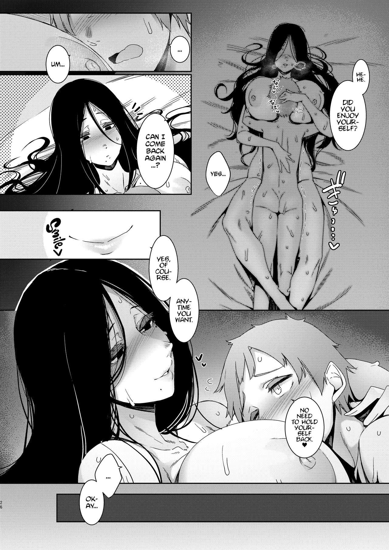 Birds Of A Feather [Nakamura Regura] 1 . Birds Of A Feather - Chapter 1 [Nakamura Regura] – page 27
