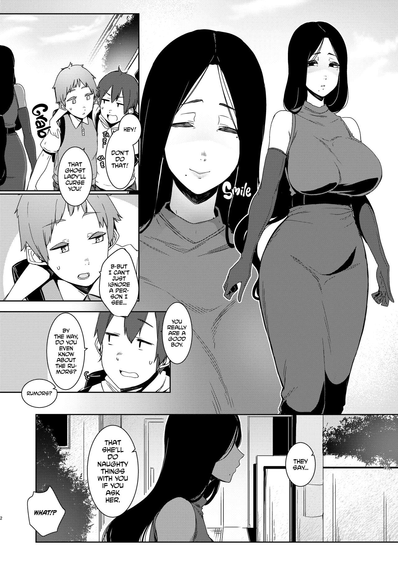 Birds Of A Feather [Nakamura Regura] 1 . Birds Of A Feather - Chapter 1 [Nakamura Regura] – page 3