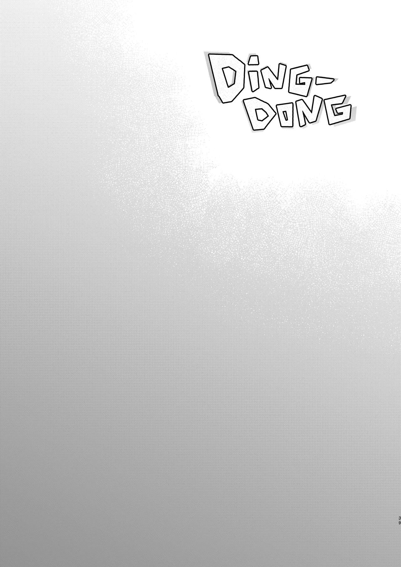 Birds Of A Feather [Nakamura Regura] 1 . Birds Of A Feather - Chapter 1 [Nakamura Regura] – page 40