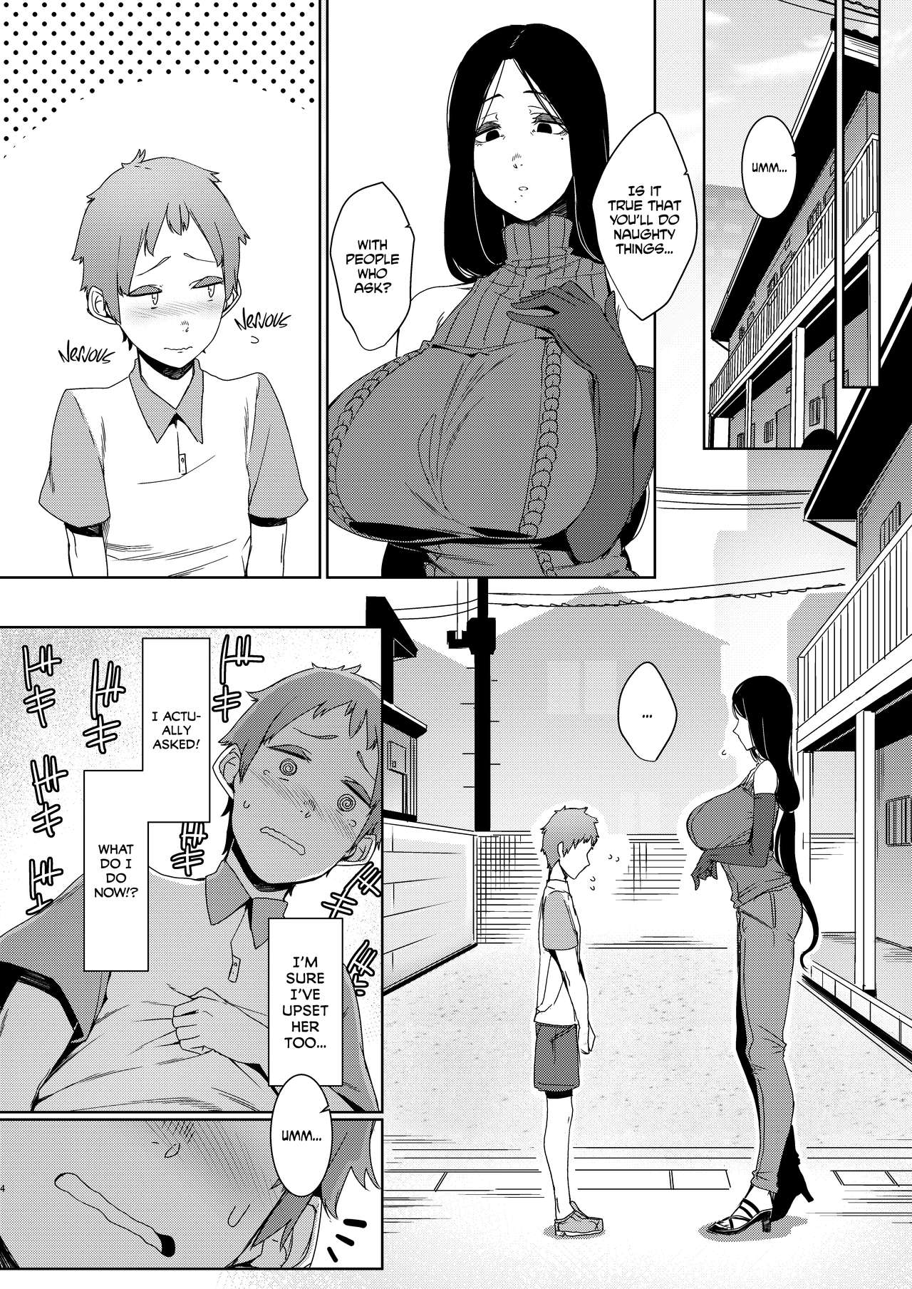 Birds Of A Feather [Nakamura Regura] 1 . Birds Of A Feather - Chapter 1 [Nakamura Regura] – page 5