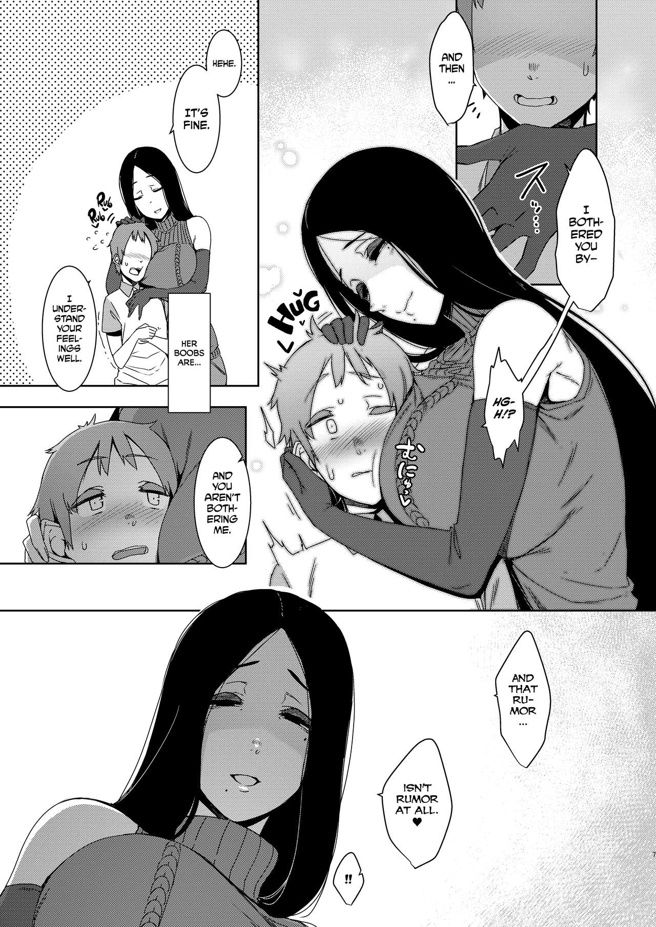 Birds Of A Feather [Nakamura Regura] 1 . Birds Of A Feather - Chapter 1 [Nakamura Regura] – page 8