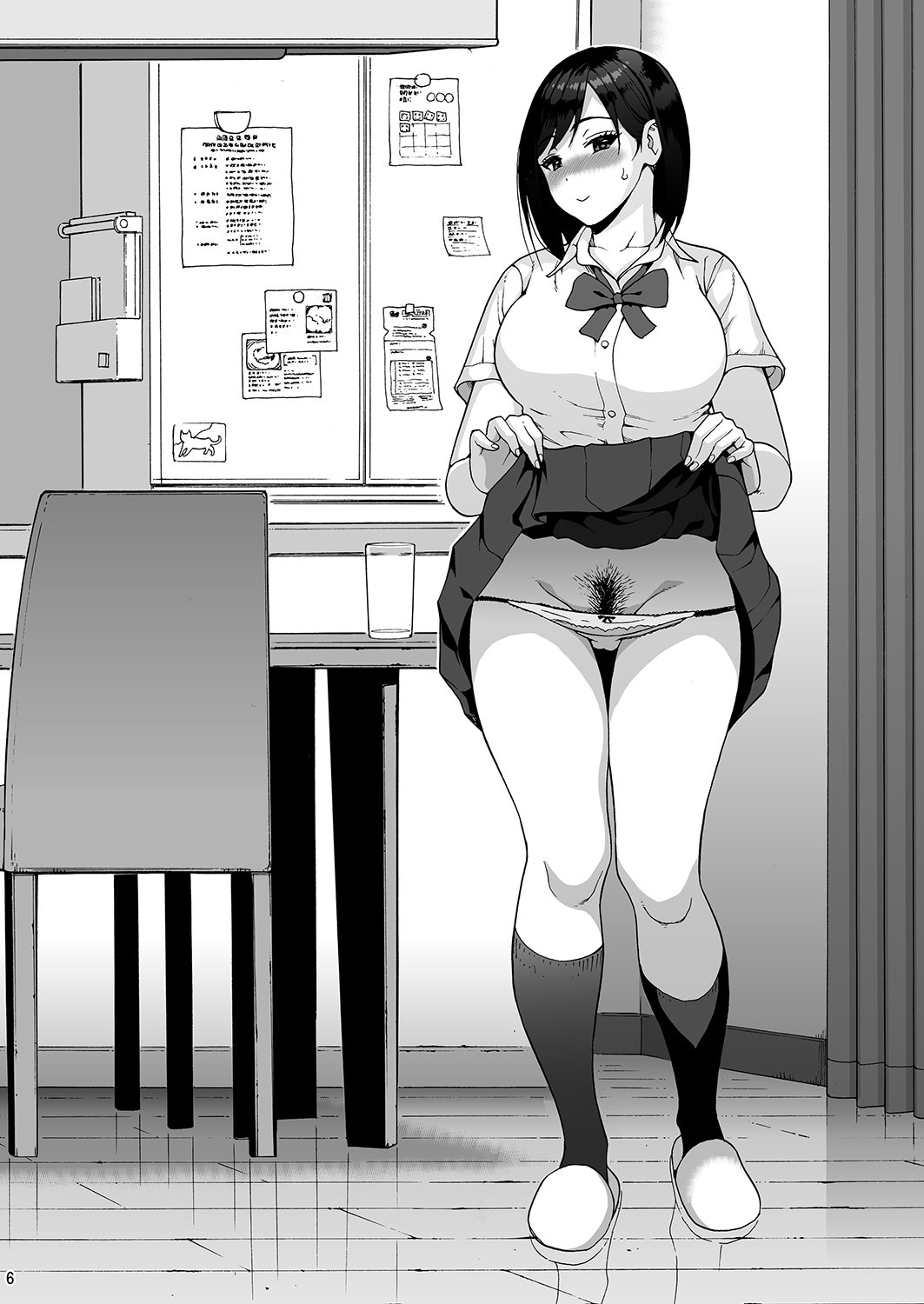Shinyuu No Musume Saori [Yoshu Ohepe] 1 . Shinyuu No Musume Saori - Chapter 1 [Yoshu Ohepe] – page 6