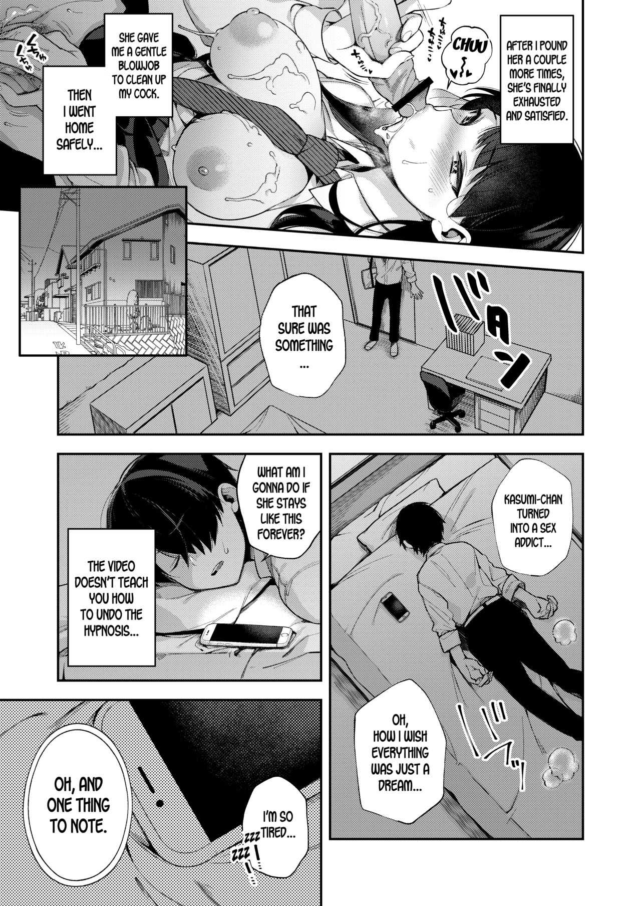 Saimin Shinbun [Shindou] 1 . Saimin Shinbun - Chapter 1 [Shindou] – page 24