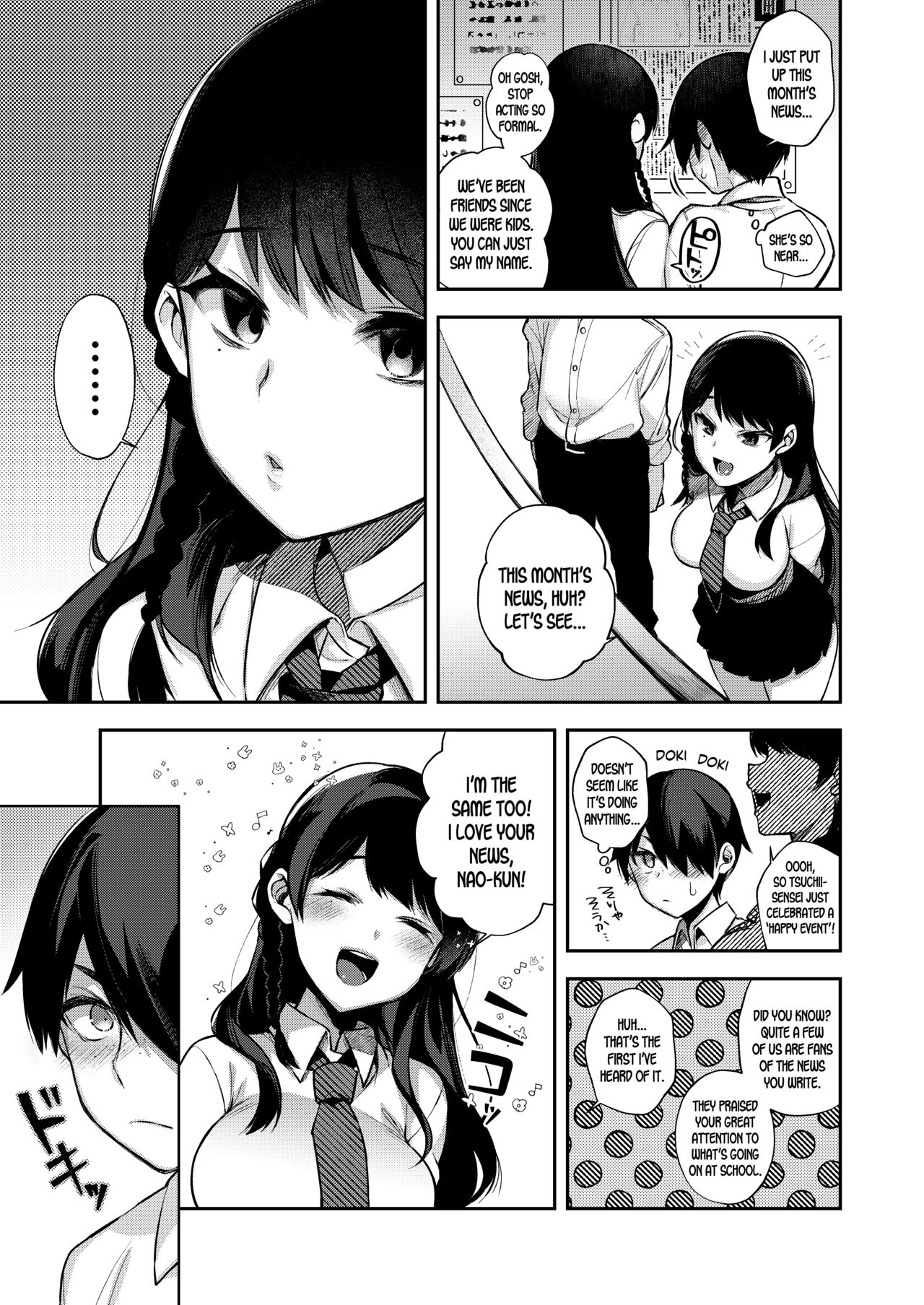 Saimin Shinbun [Shindou] 1 . Saimin Shinbun - Chapter 1 [Shindou] – page 4