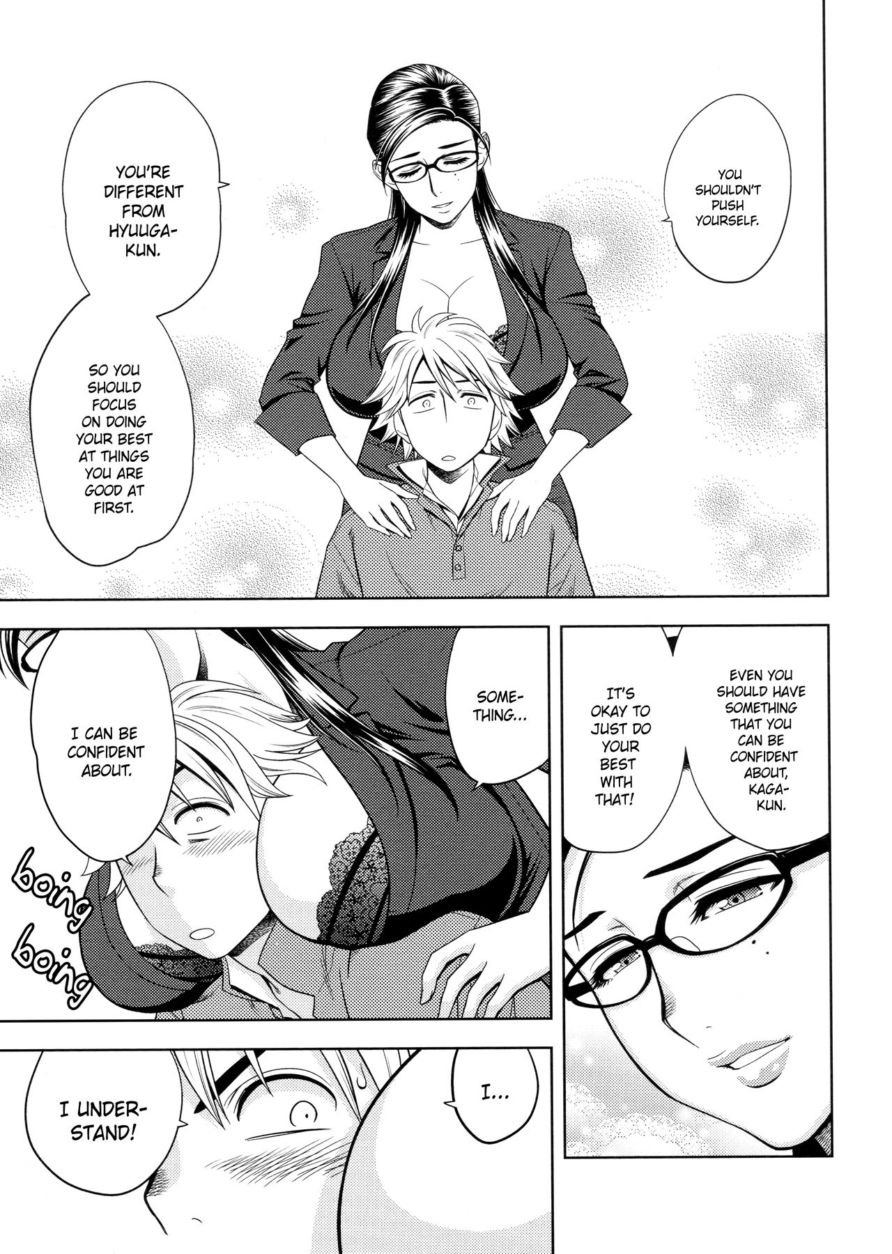 Beautiful Editor-In-Chief’s Secret [Tatsunami Youtoku] 4 . Beautiful Editor-In-Chief's Secret - Secret Encouragement - Chapter 4 [Tatsunami Youtoku] – page 11