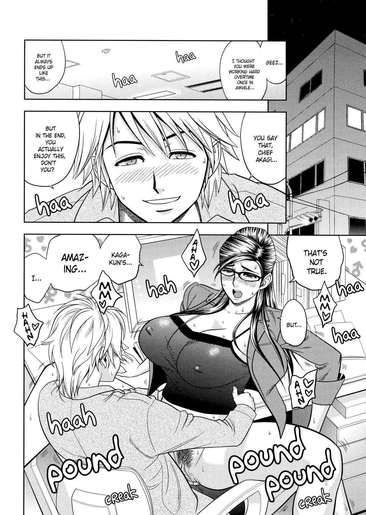 Beautiful Editor-In-Chief’s Secret [Tatsunami Youtoku] 4 . Beautiful Editor-In-Chief's Secret - Secret Encouragement - Chapter 4 [Tatsunami Youtoku] – page 2