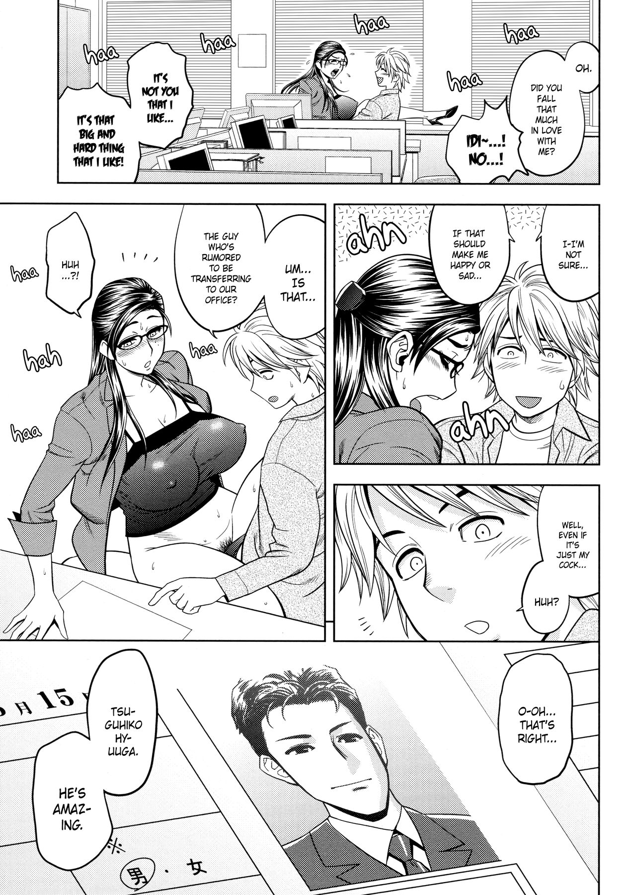 Beautiful Editor-In-Chief’s Secret [Tatsunami Youtoku] 4 . Beautiful Editor-In-Chief's Secret - Secret Encouragement - Chapter 4 [Tatsunami Youtoku] – page 3