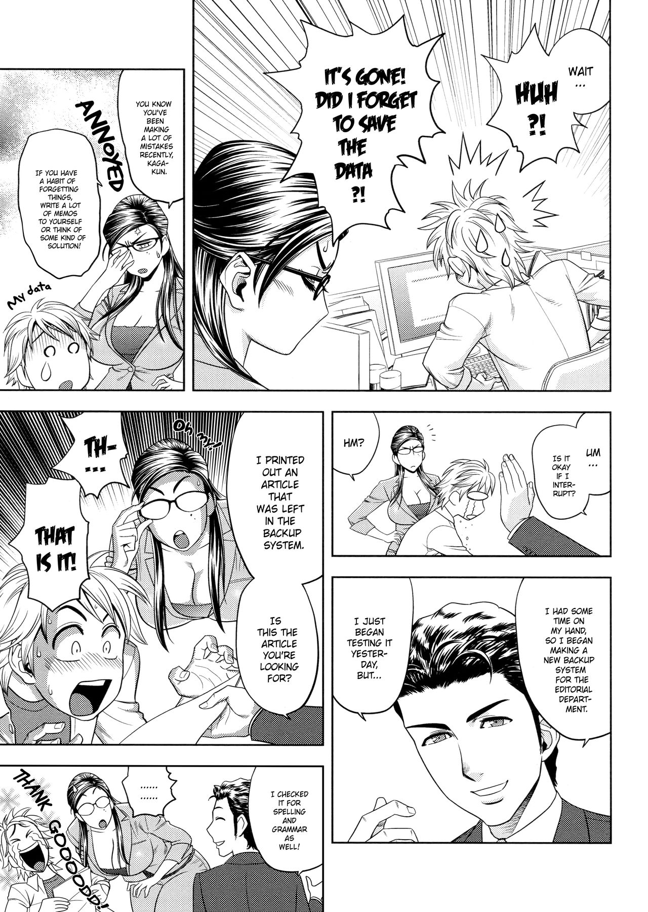 Beautiful Editor-In-Chief’s Secret [Tatsunami Youtoku] 4 . Beautiful Editor-In-Chief's Secret - Secret Encouragement - Chapter 4 [Tatsunami Youtoku] – page 7