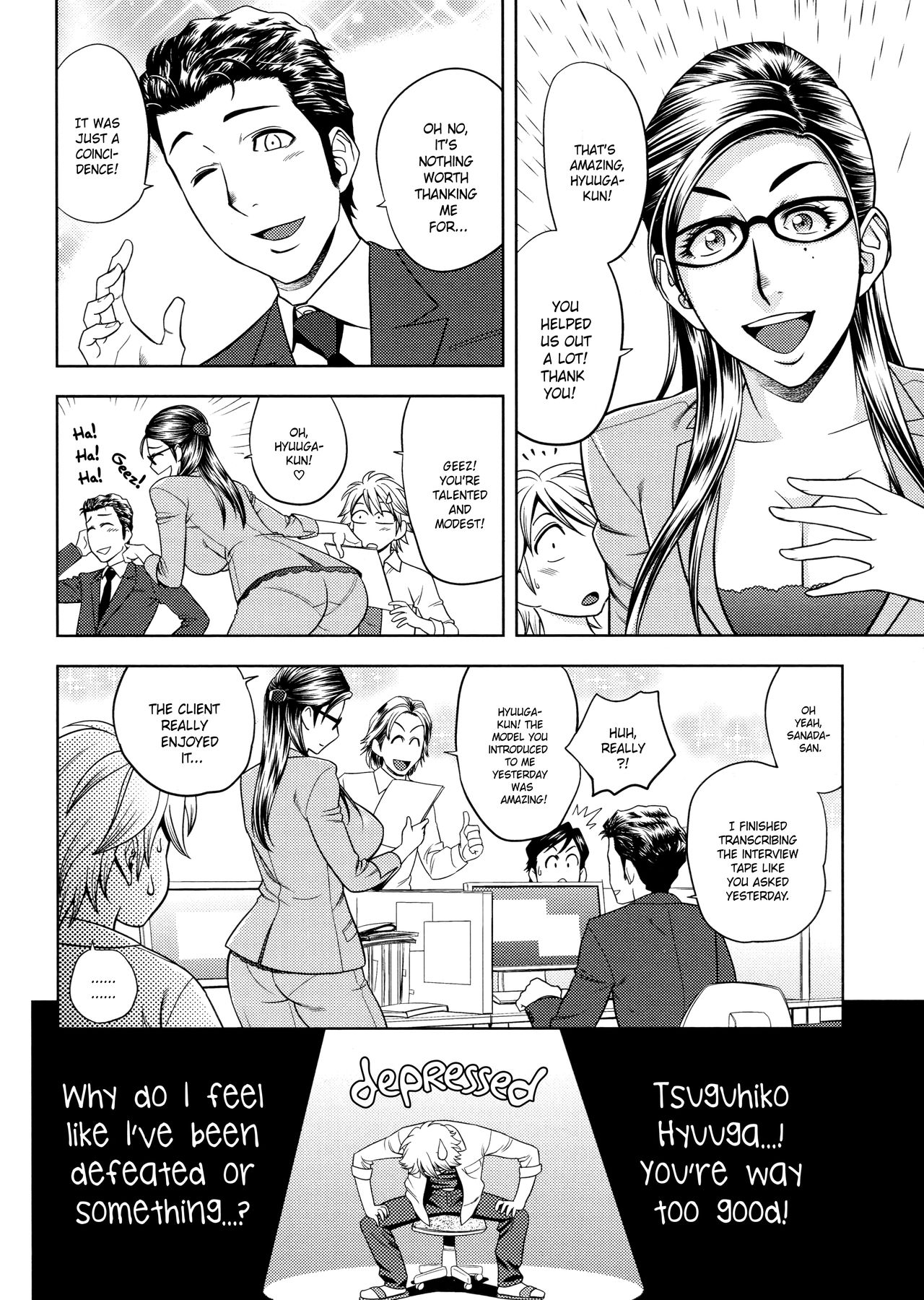 Beautiful Editor-In-Chief’s Secret [Tatsunami Youtoku] 4 . Beautiful Editor-In-Chief's Secret - Secret Encouragement - Chapter 4 [Tatsunami Youtoku] – page 8