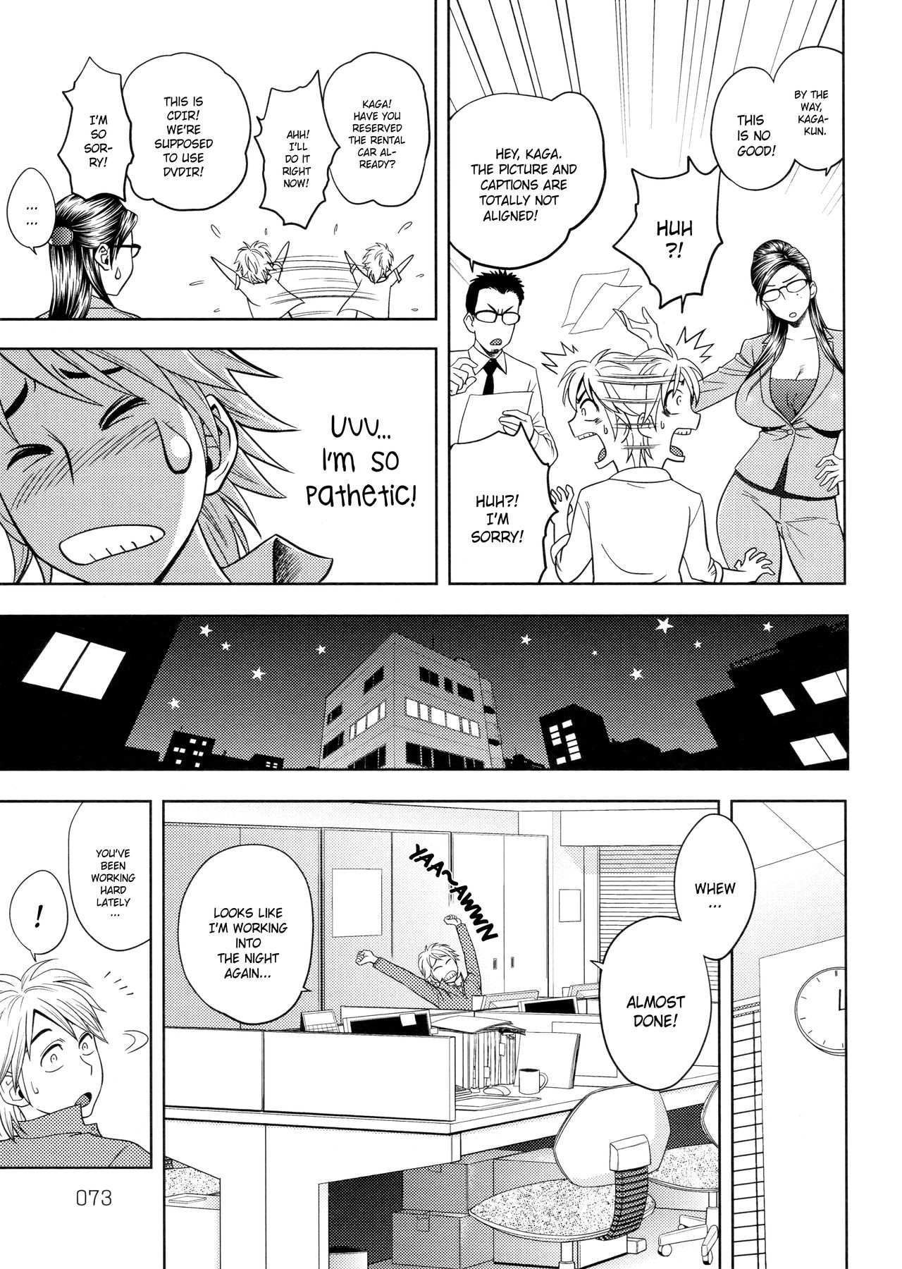 Beautiful Editor-In-Chief’s Secret [Tatsunami Youtoku] 4 . Beautiful Editor-In-Chief's Secret - Secret Encouragement - Chapter 4 [Tatsunami Youtoku] – page 9