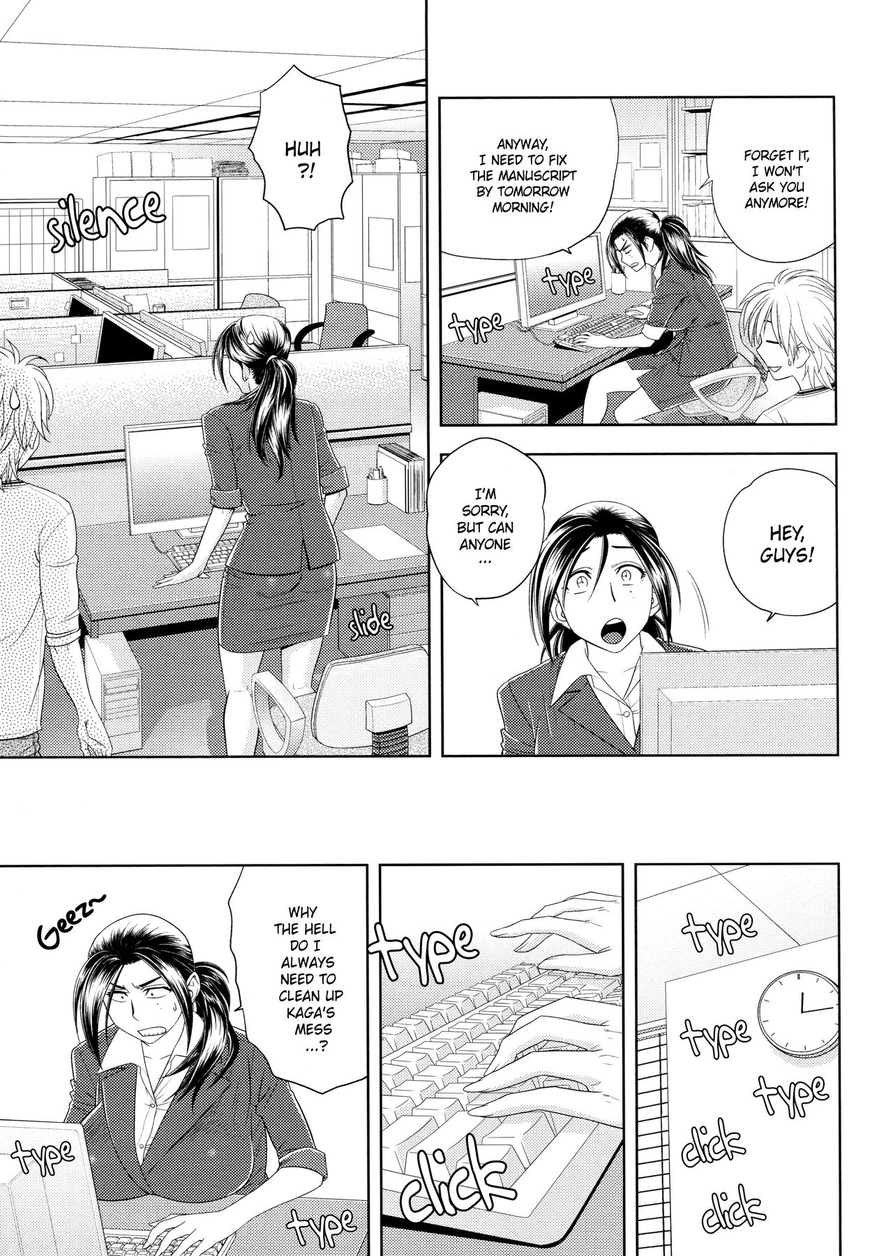 Beautiful Editor-In-Chief’s Secret [Tatsunami Youtoku] 3 . Beautiful Editor-In-Chief's Secret - Secret Overtime - Chapter 3 [Tatsunami Youtoku] – page 3
