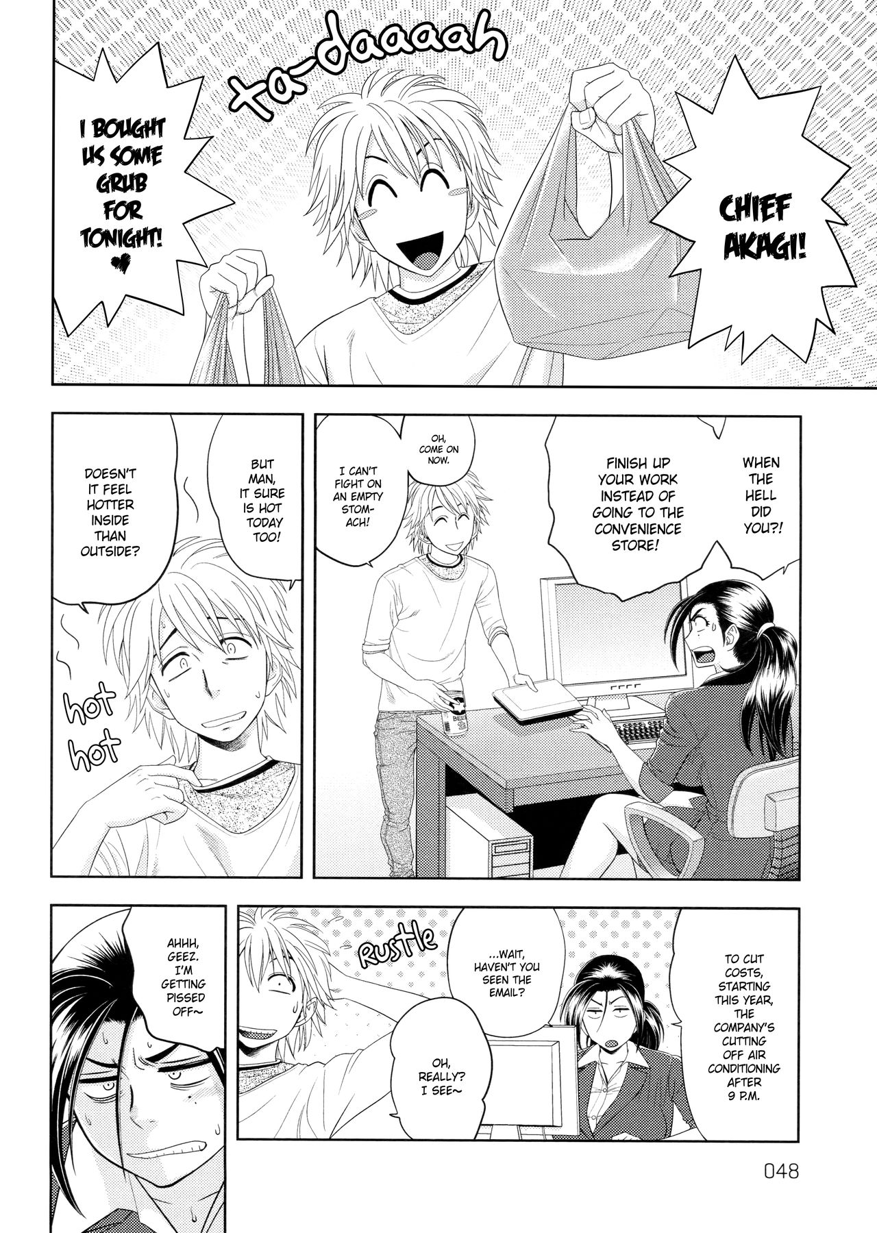 Beautiful Editor-In-Chief’s Secret [Tatsunami Youtoku] 3 . Beautiful Editor-In-Chief's Secret - Secret Overtime - Chapter 3 [Tatsunami Youtoku] – page 4