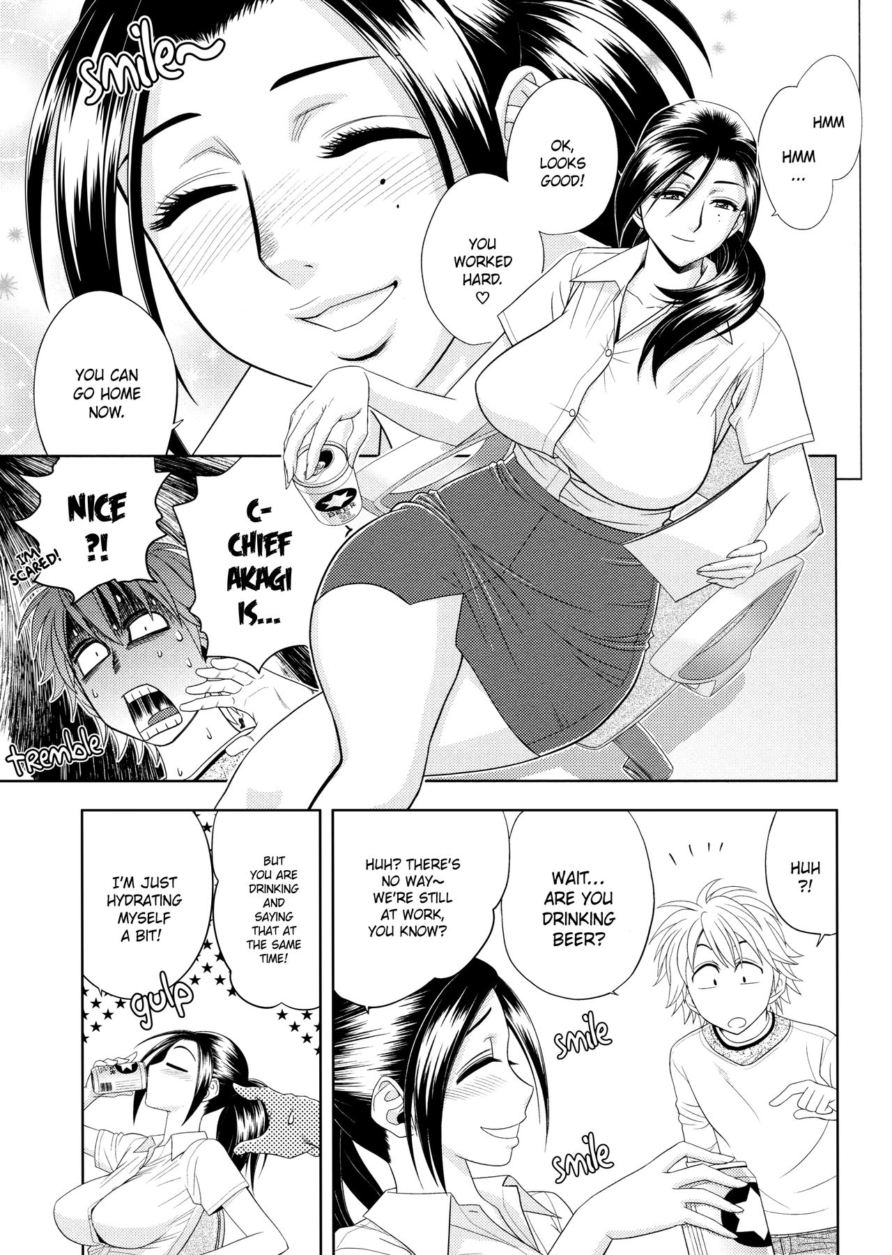 Beautiful Editor-In-Chief’s Secret [Tatsunami Youtoku] 3 . Beautiful Editor-In-Chief's Secret - Secret Overtime - Chapter 3 [Tatsunami Youtoku] – page 7