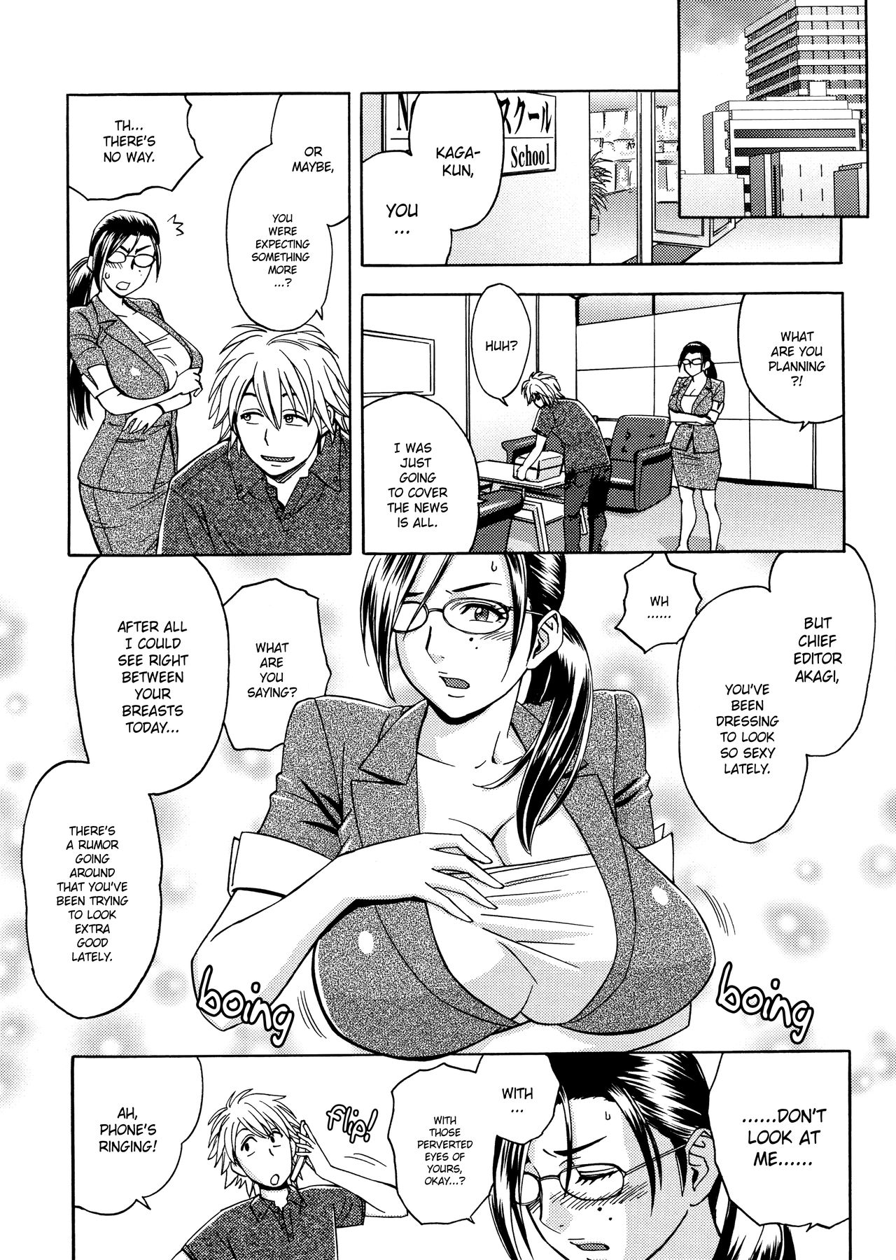 Beautiful Editor-In-Chief’s Secret [Tatsunami Youtoku] 2 . Beautiful Editor-In-Chief's Secret - Secret Report - Chapter 2 [Tatsunami Youtoku] – page 5
