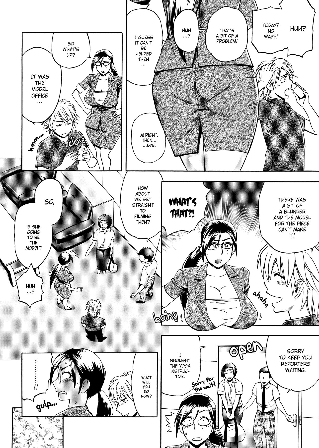 Beautiful Editor-In-Chief’s Secret [Tatsunami Youtoku] 2 . Beautiful Editor-In-Chief's Secret - Secret Report - Chapter 2 [Tatsunami Youtoku] – page 6