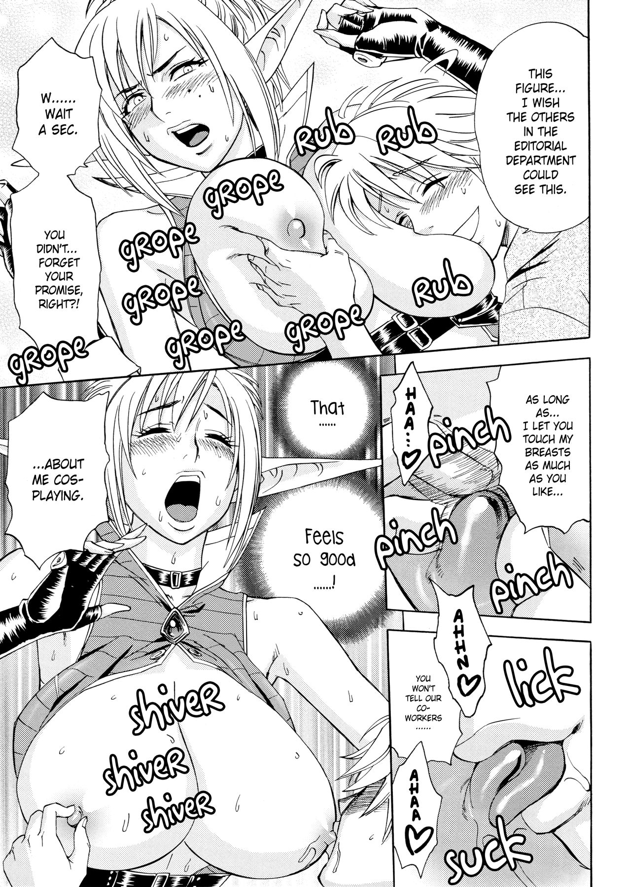 Beautiful Editor-In-Chief’s Secret [Tatsunami Youtoku] 1 . Beautiful Editor-In-Chief's Secret - Secret Day Off - Chapter 1 [Tatsunami Youtoku] – page 13