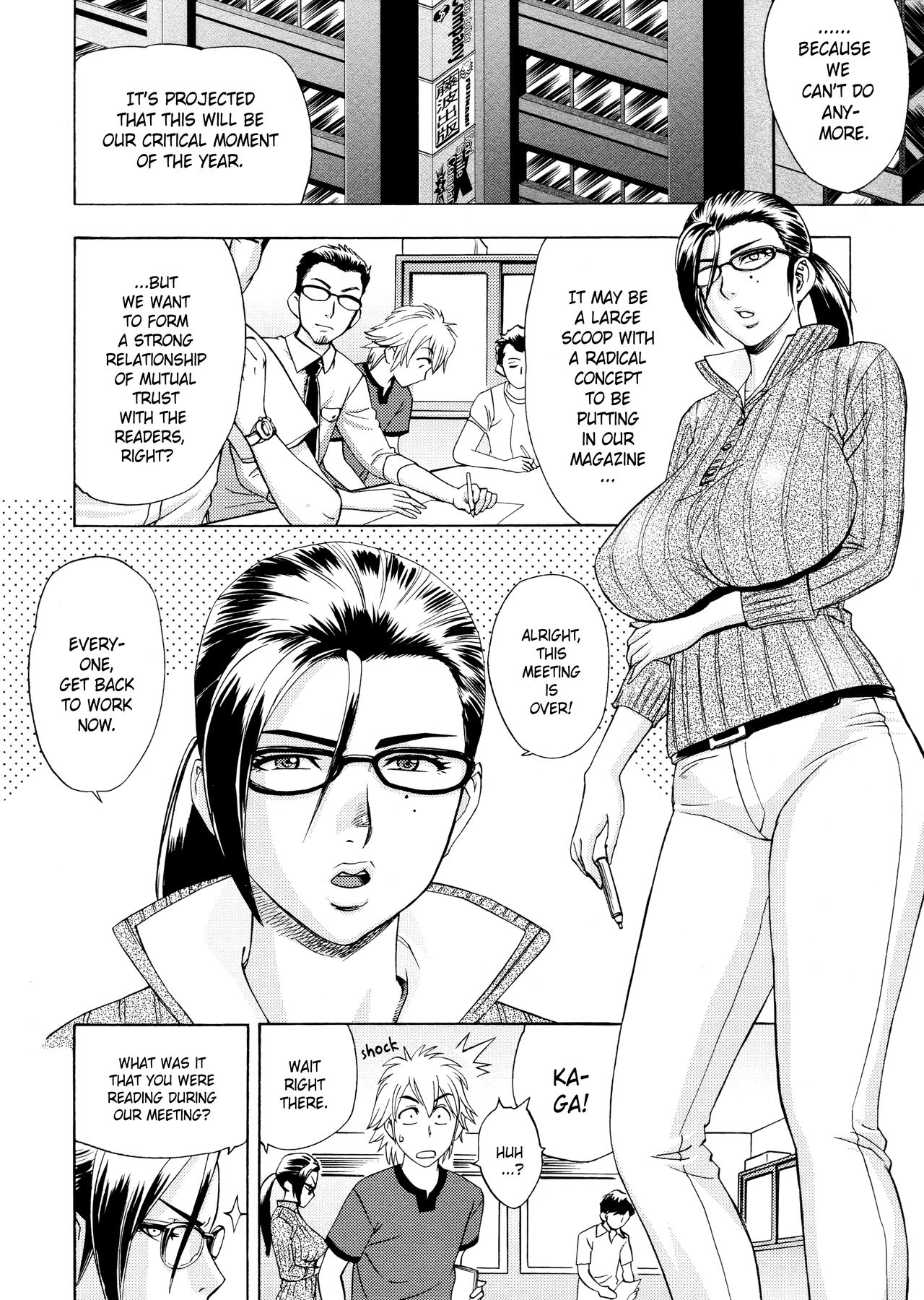 Beautiful Editor-In-Chief’s Secret [Tatsunami Youtoku] 1 . Beautiful Editor-In-Chief's Secret - Secret Day Off - Chapter 1 [Tatsunami Youtoku] – page 6