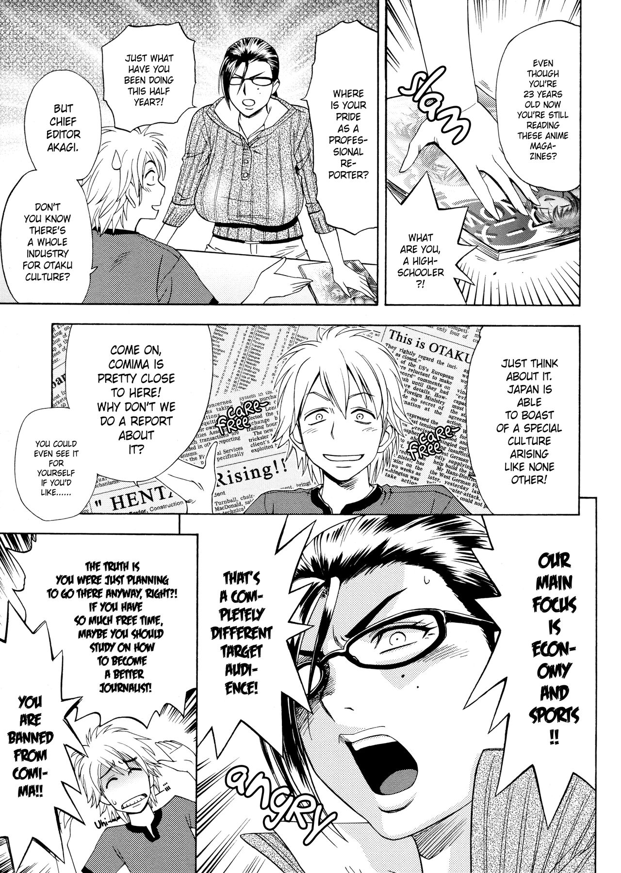 Beautiful Editor-In-Chief’s Secret [Tatsunami Youtoku] 1 . Beautiful Editor-In-Chief's Secret - Secret Day Off - Chapter 1 [Tatsunami Youtoku] – page 7