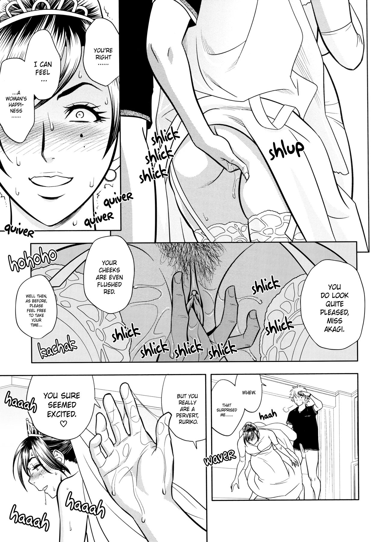 Beautiful Editor-In-Chief’s Secret [Tatsunami Youtoku] 5 . Beautiful Editor-In-Chief's Secret - Wedding Dress - Chapter 5 [Tatsunami Youtoku] – page 11