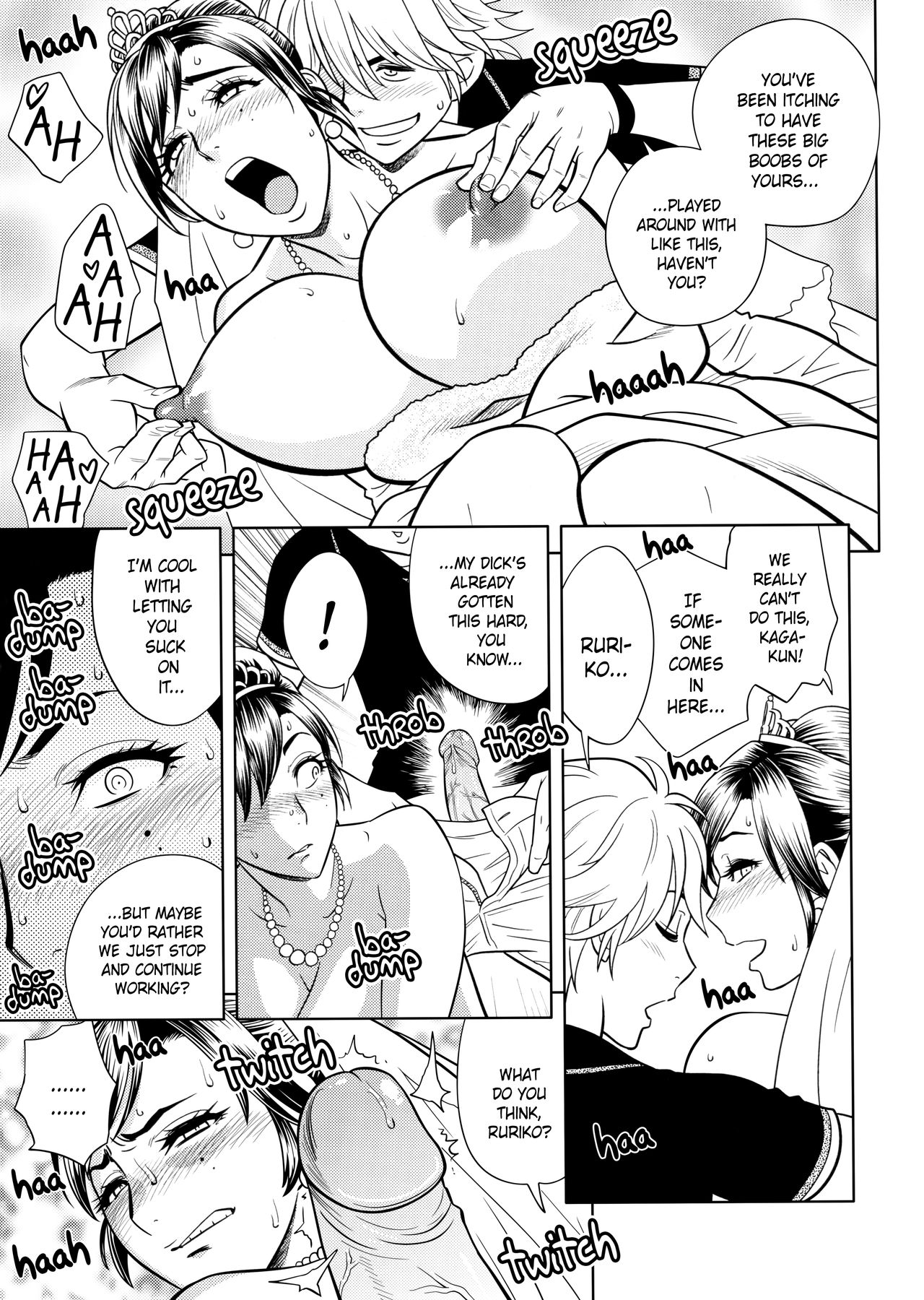 Beautiful Editor-In-Chief’s Secret [Tatsunami Youtoku] 5 . Beautiful Editor-In-Chief's Secret - Wedding Dress - Chapter 5 [Tatsunami Youtoku] – page 7
