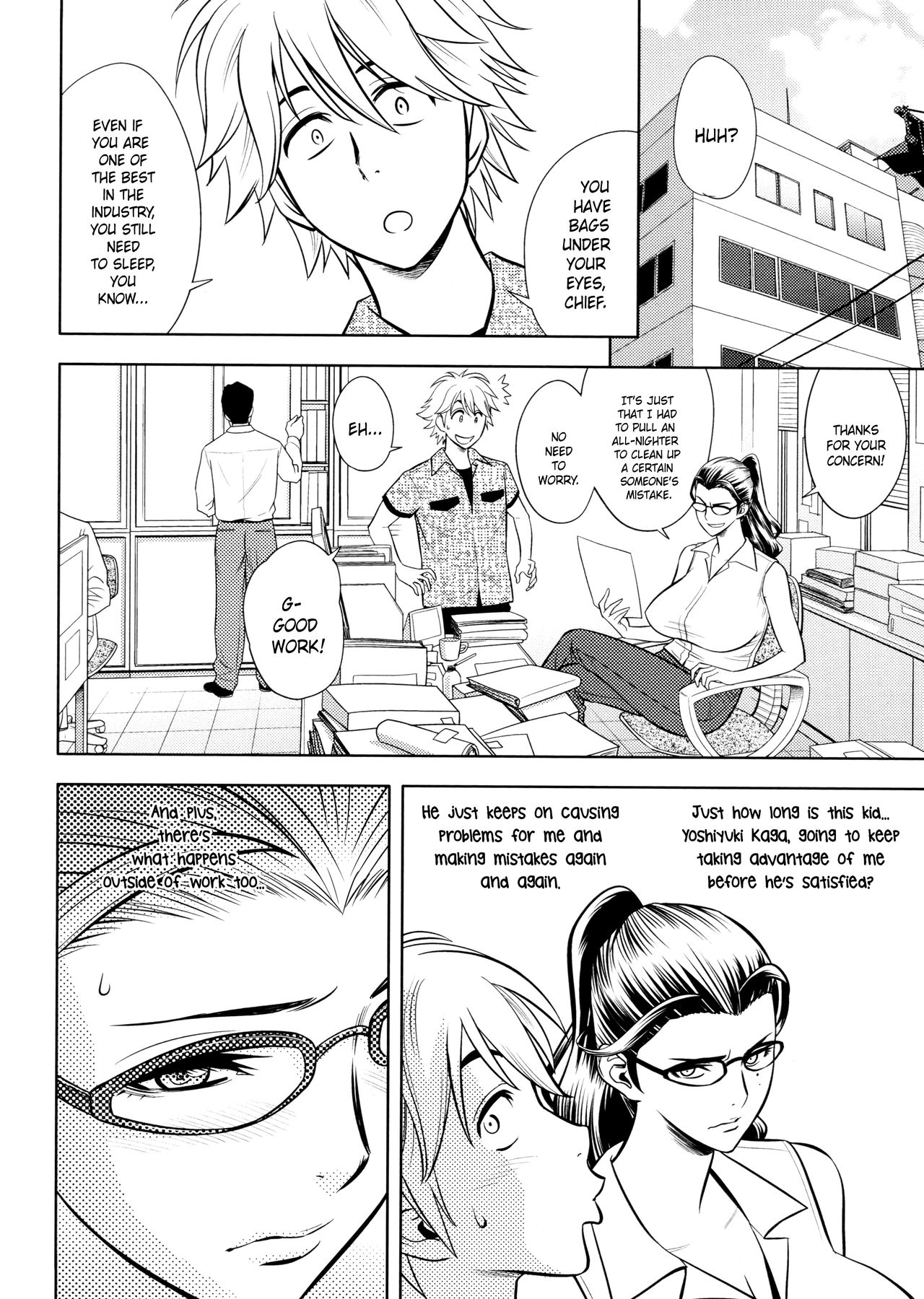 Beautiful Editor-In-Chief’s Secret [Tatsunami Youtoku] 6 . Beautiful Editor-In-Chief's Secret - Bondage - Chapter 6 [Tatsunami Youtoku] – page 2