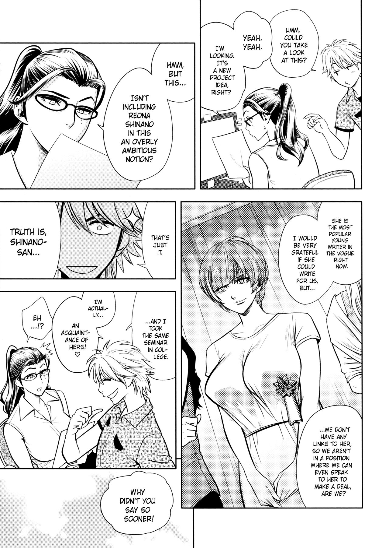 Beautiful Editor-In-Chief’s Secret [Tatsunami Youtoku] 6 . Beautiful Editor-In-Chief's Secret - Bondage - Chapter 6 [Tatsunami Youtoku] – page 3