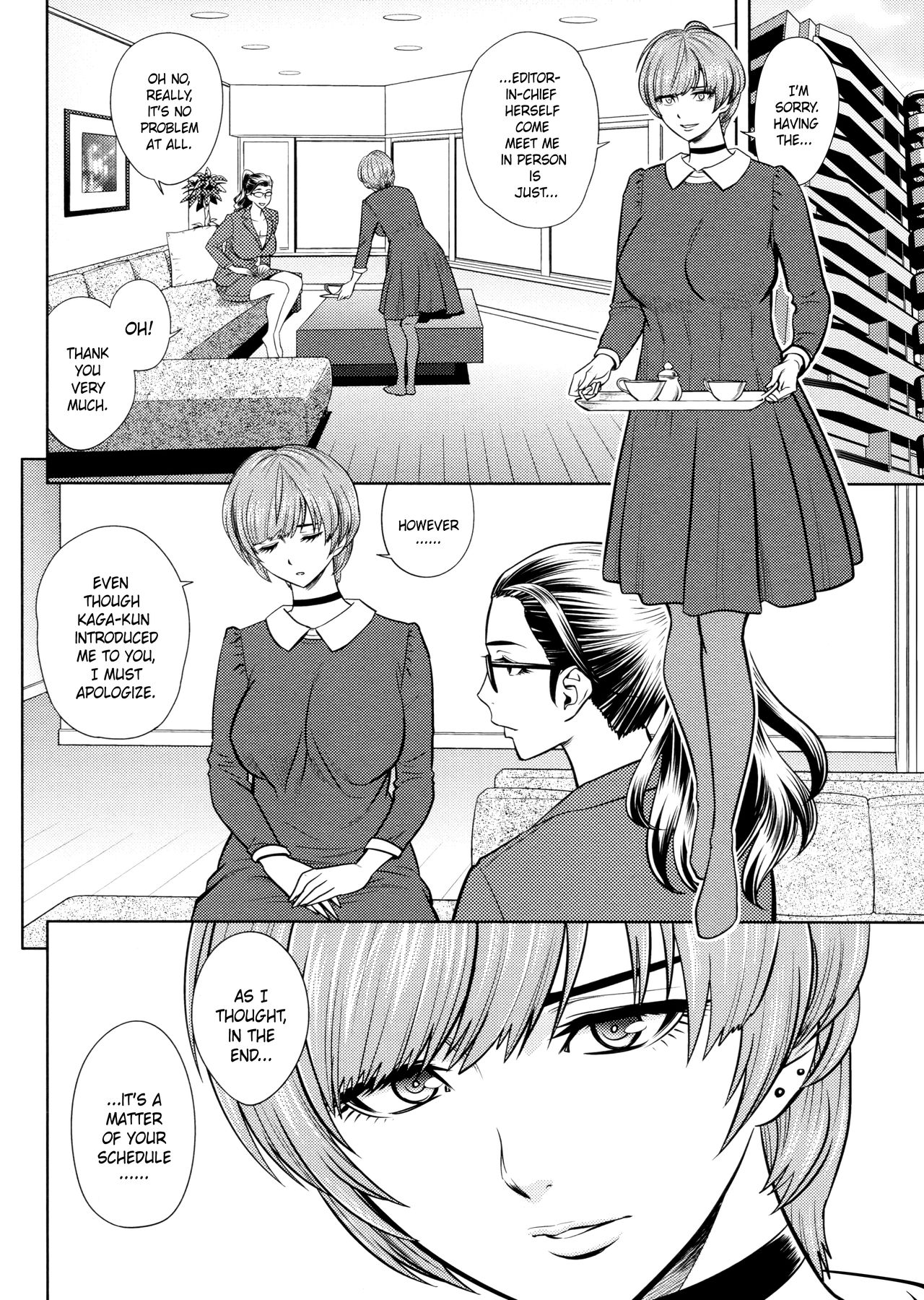 Beautiful Editor-In-Chief’s Secret [Tatsunami Youtoku] 6 . Beautiful Editor-In-Chief's Secret - Bondage - Chapter 6 [Tatsunami Youtoku] – page 4