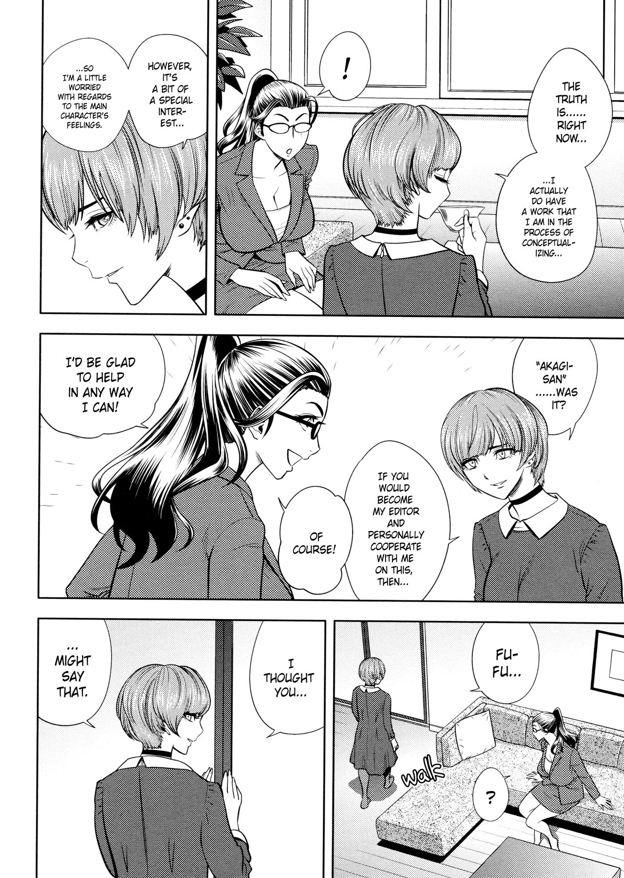 Beautiful Editor-In-Chief’s Secret [Tatsunami Youtoku] 6 . Beautiful Editor-In-Chief's Secret - Bondage - Chapter 6 [Tatsunami Youtoku] – page 6
