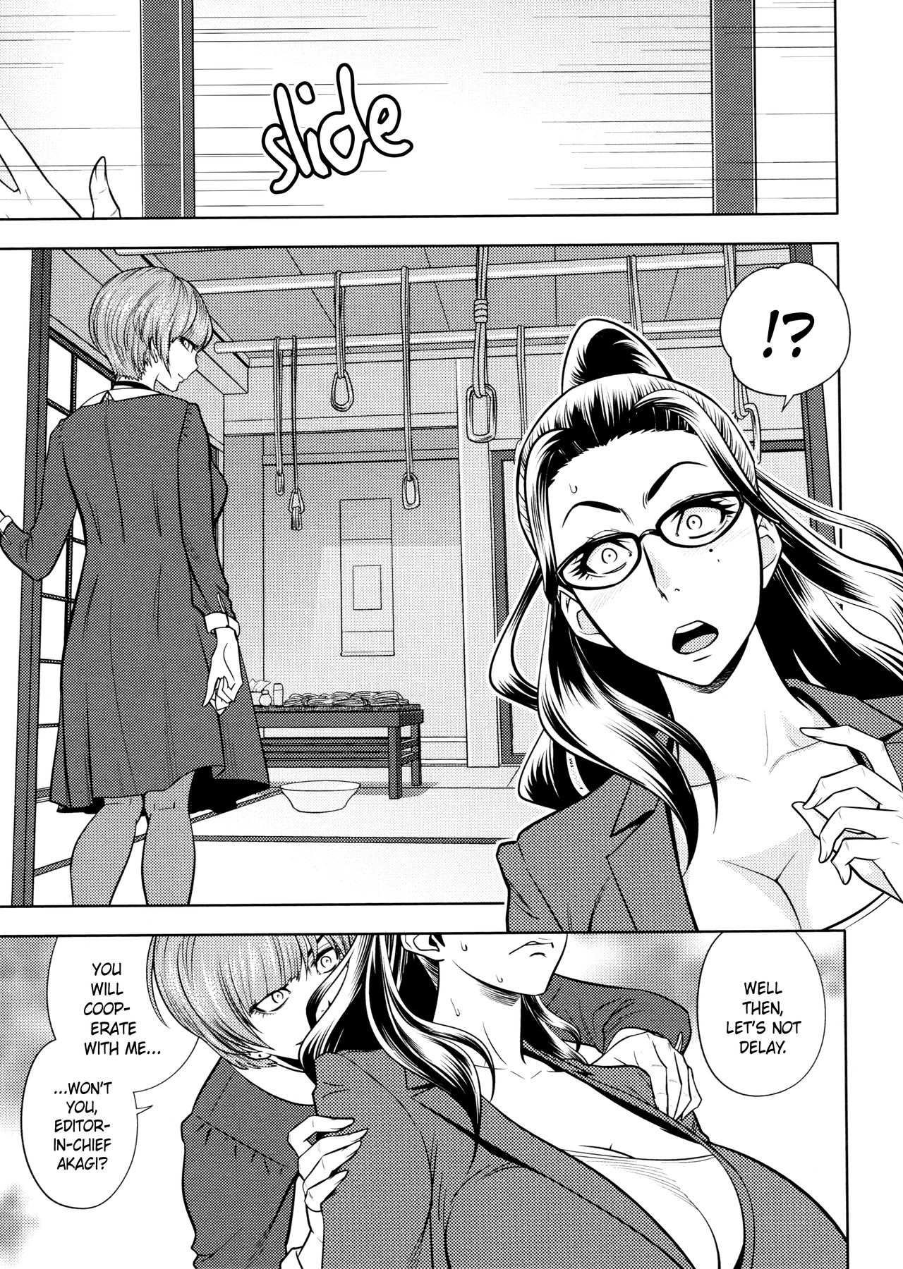 Beautiful Editor-In-Chief’s Secret [Tatsunami Youtoku] 6 . Beautiful Editor-In-Chief's Secret - Bondage - Chapter 6 [Tatsunami Youtoku] – page 7