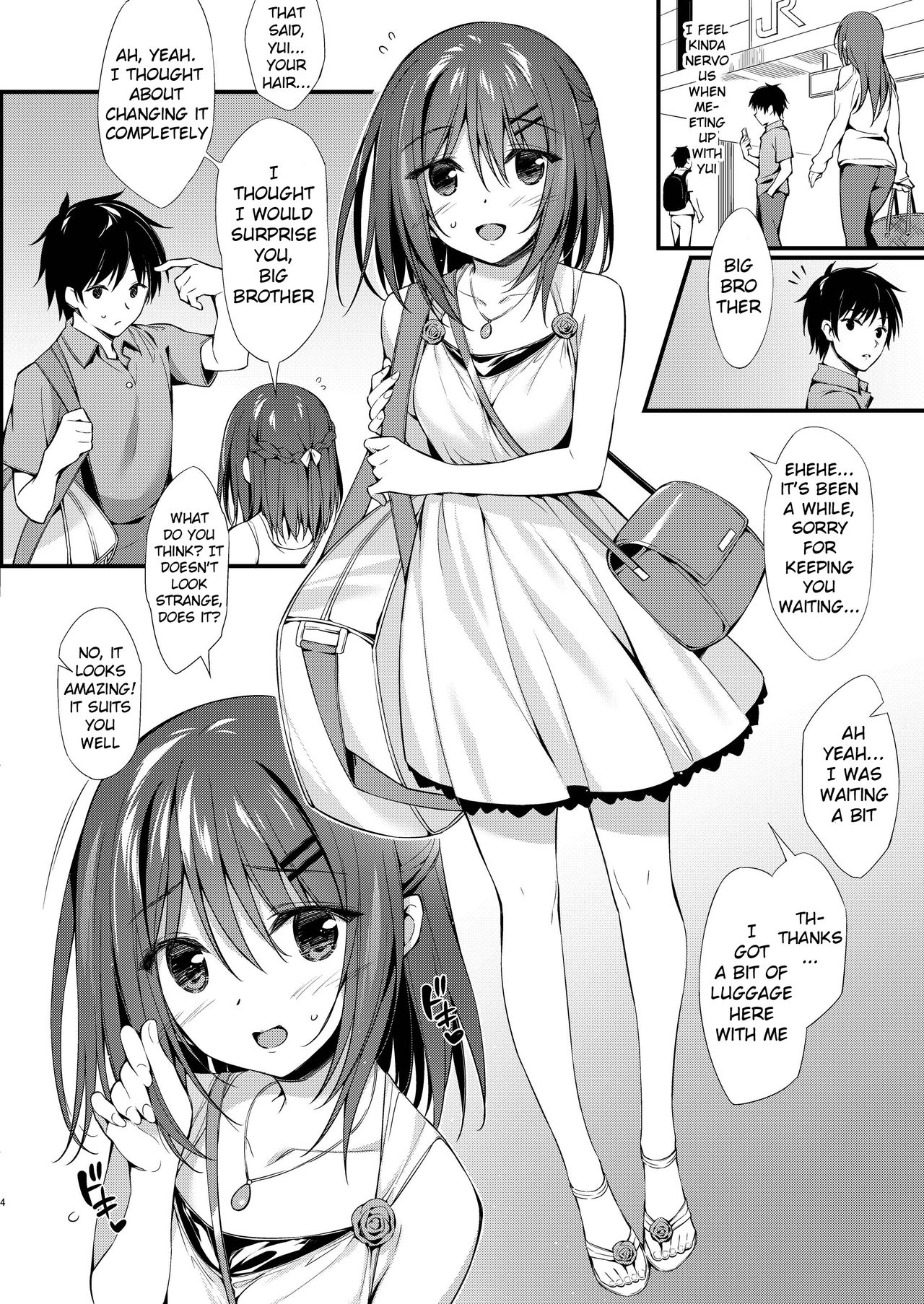 I Want You All For Myself Onii-chan…! [Oryou] 1 . I Want You All For Myself Onii-chan...! - Chatper 1 [Oryou] – page 3