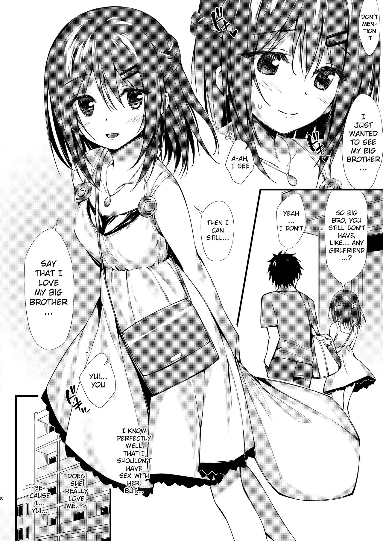 I Want You All For Myself Onii-chan…! [Oryou] 1 . I Want You All For Myself Onii-chan...! - Chatper 1 [Oryou] – page 7