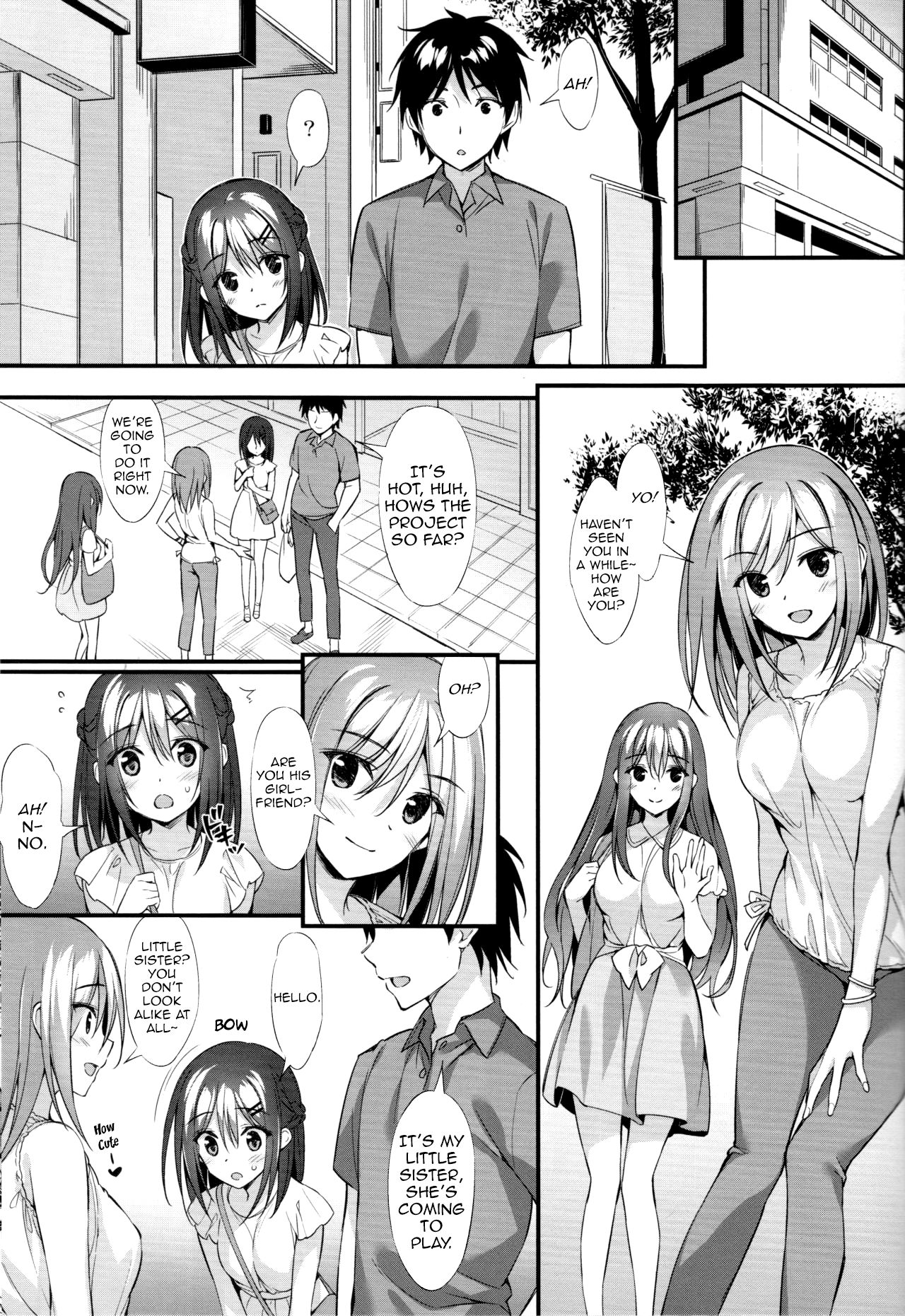 I Want You All For Myself Onii-chan…! [Oryou] 2 . I Want You All For Myself Onii-chan...! - Chapter 2 [Oryou] – page 2