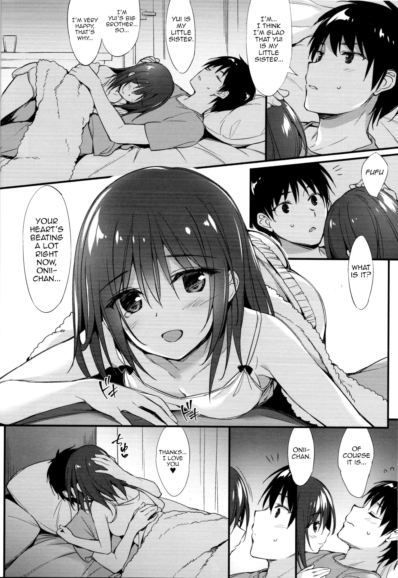I Want You All For Myself Onii-chan…! [Oryou] 2 . I Want You All For Myself Onii-chan...! - Chapter 2 [Oryou] – page 21