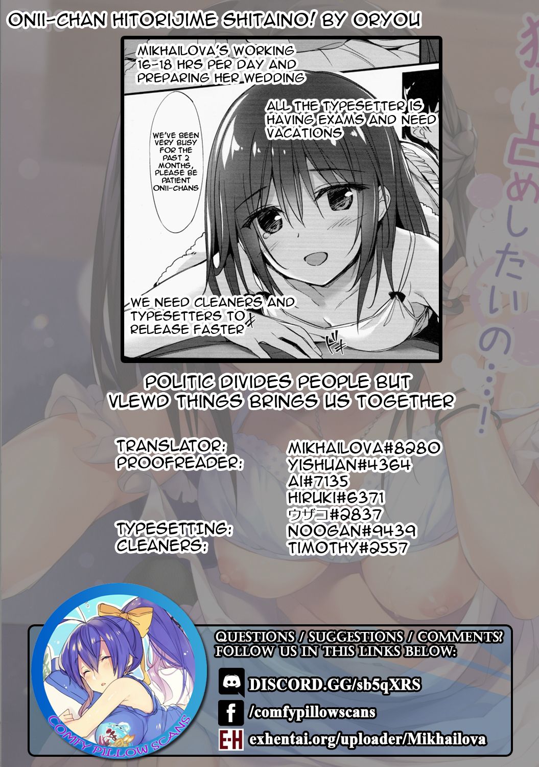 I Want You All For Myself Onii-chan…! [Oryou] 2 . I Want You All For Myself Onii-chan...! - Chapter 2 [Oryou] – page 23