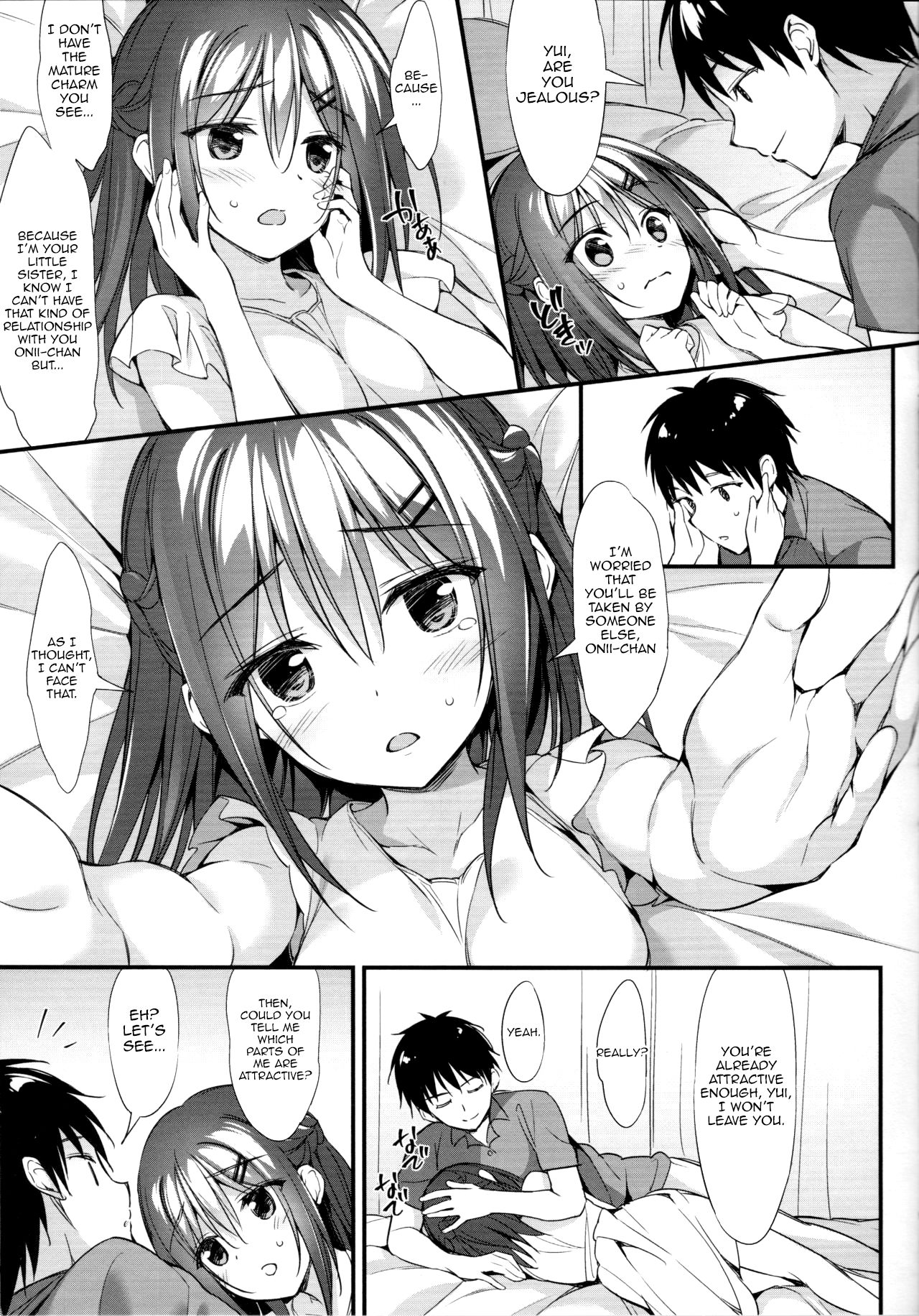 I Want You All For Myself Onii-chan…! [Oryou] 2 . I Want You All For Myself Onii-chan...! - Chapter 2 [Oryou] – page 8