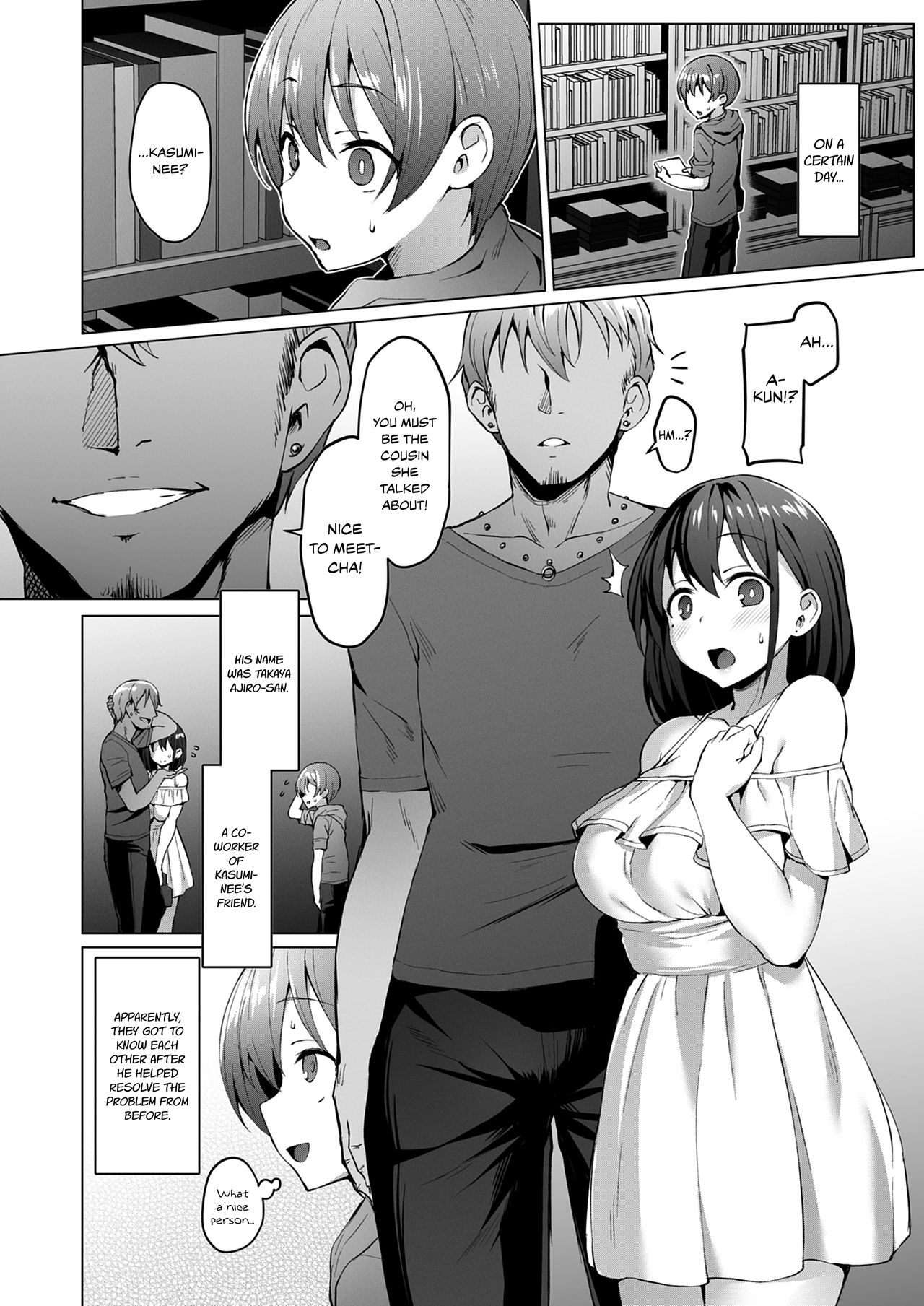 NTR Girl Case [Satou Kuuki] 2 . NTR Girl Case  - Chapter 2 [Satou Kuuki] – page 12