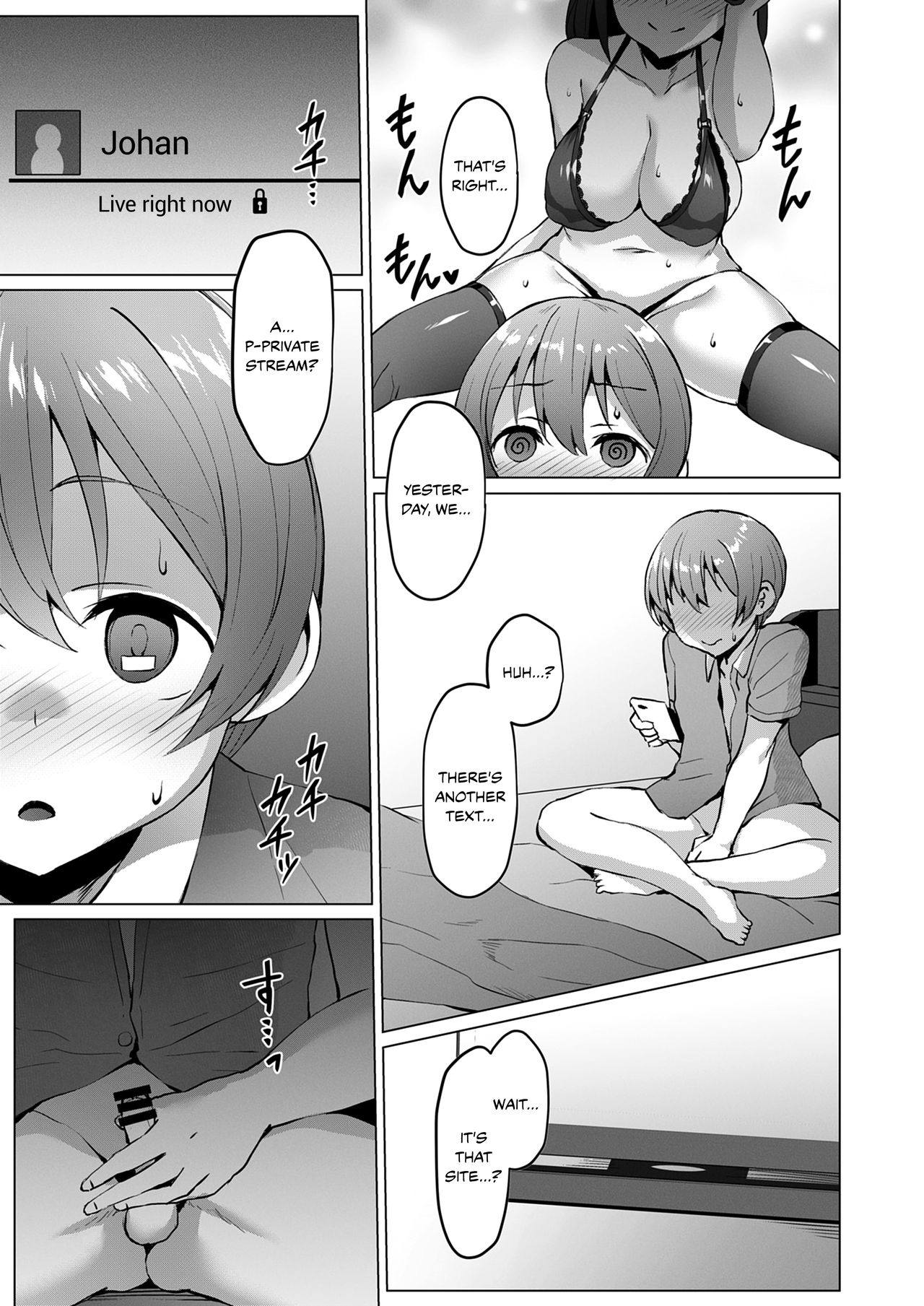 NTR Girl Case [Satou Kuuki] 2 . NTR Girl Case  - Chapter 2 [Satou Kuuki] – page 17