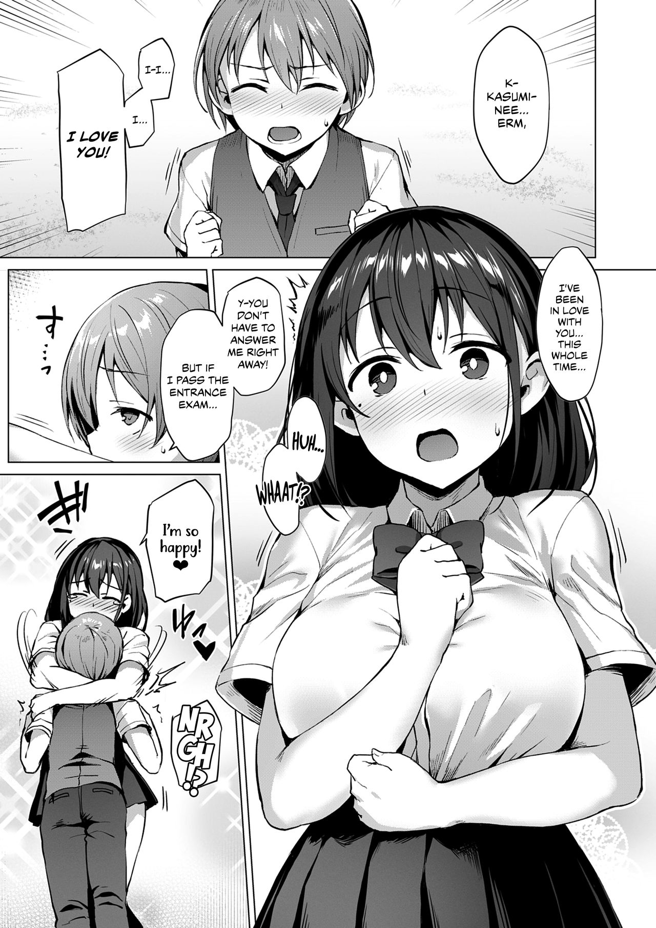 NTR Girl Case [Satou Kuuki] 2 . NTR Girl Case  - Chapter 2 [Satou Kuuki] – page 3