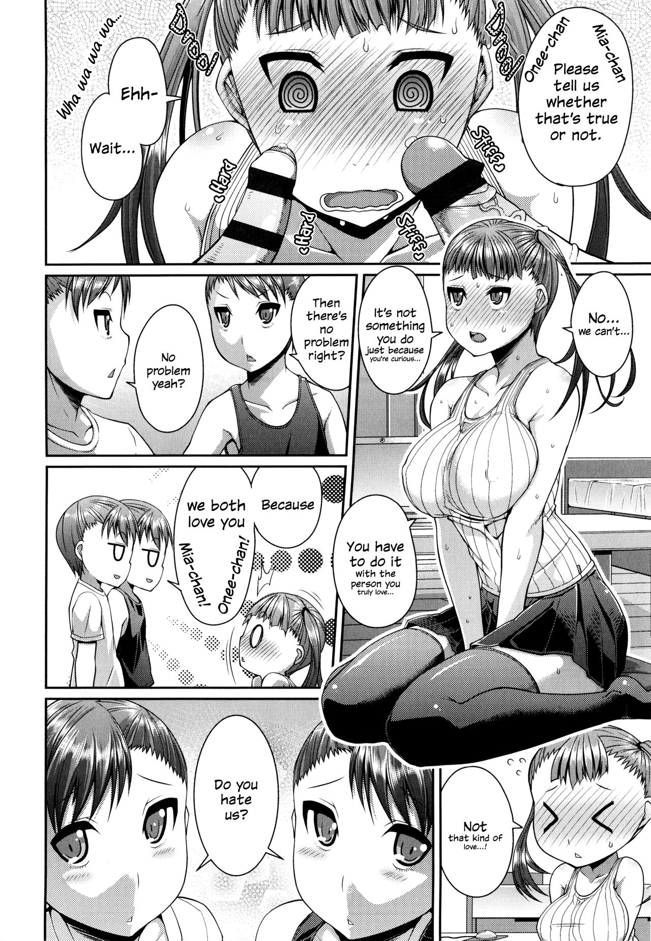 Sister-is-best Twins [Satsuki Imonet] 1 . Sister-is-best Twins - Chapter 1 [Satsuki Imonet] – page 2