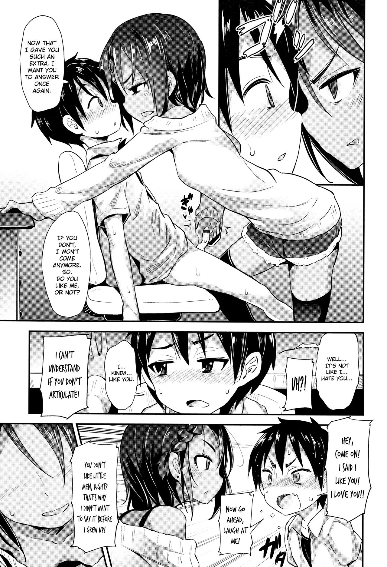 To Stay with Her [Kishiri Toworu] 1 . To Stay with Her - Chapter 1 [Kishiri Toworu] – page 7