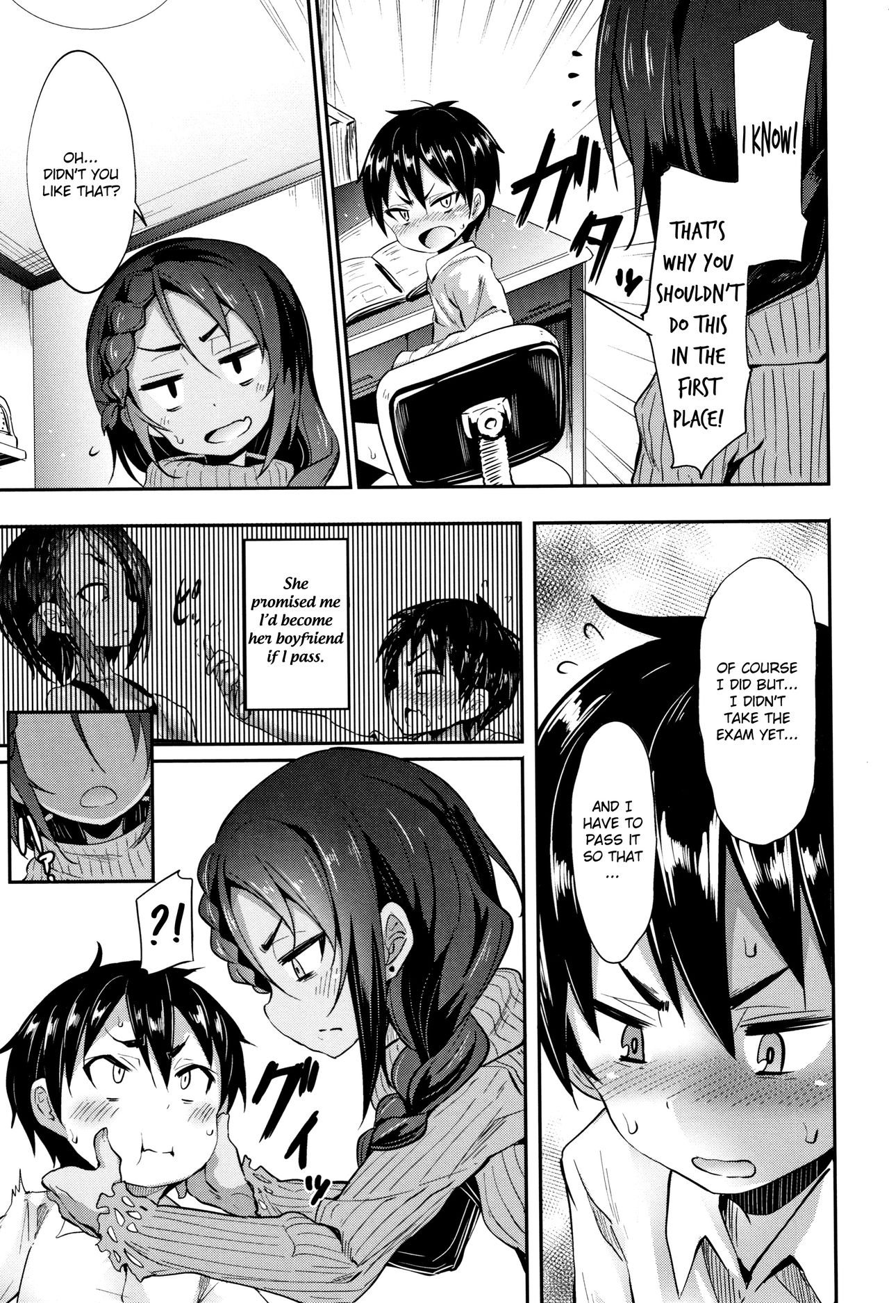 To Stay with Her [Kishiri Toworu] 2 . To Stay with Her - Forever - Chapter 2 [Kishiri Toworu] – page 3