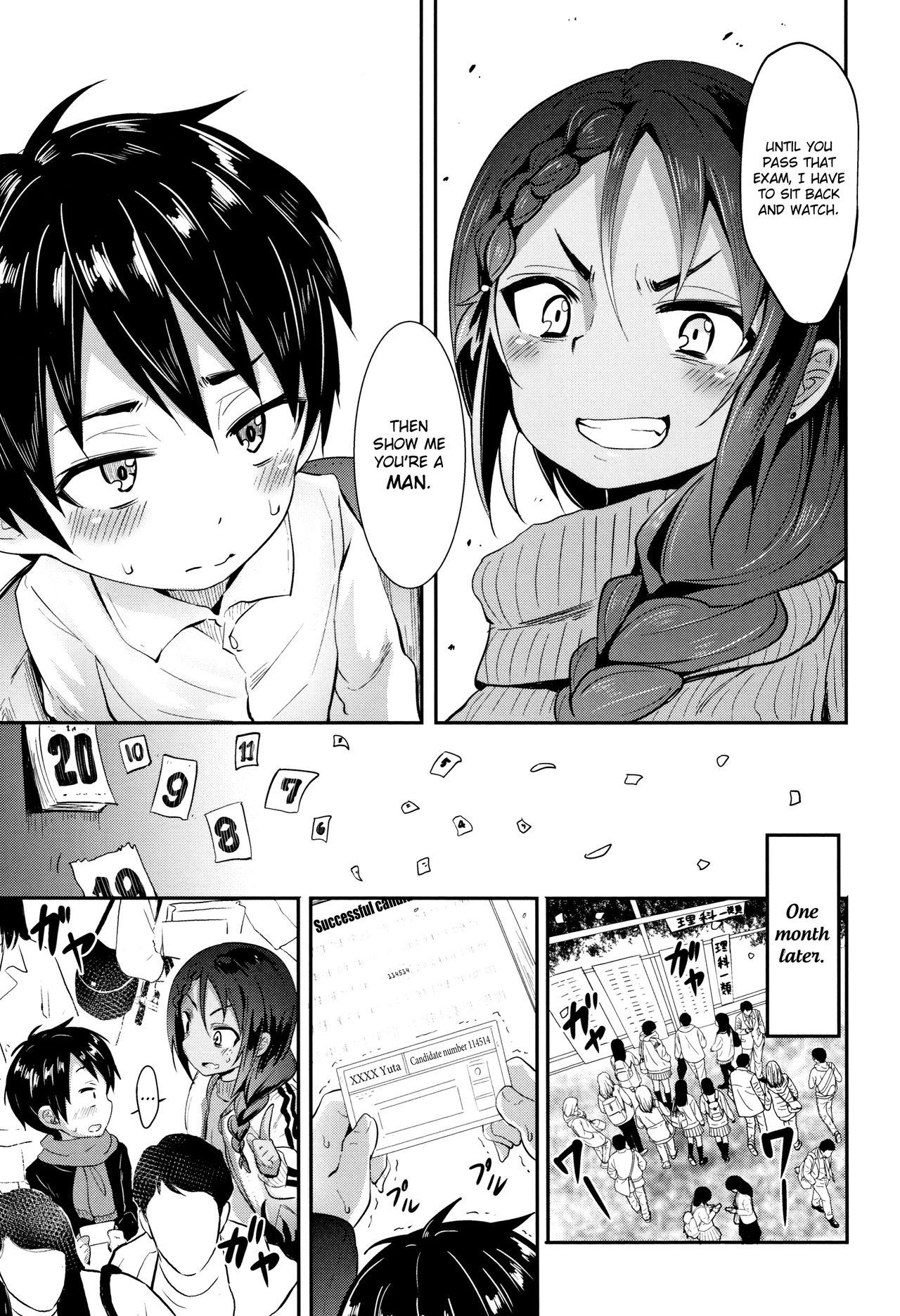 To Stay with Her [Kishiri Toworu] 2 . To Stay with Her - Forever - Chapter 2 [Kishiri Toworu] – page 5