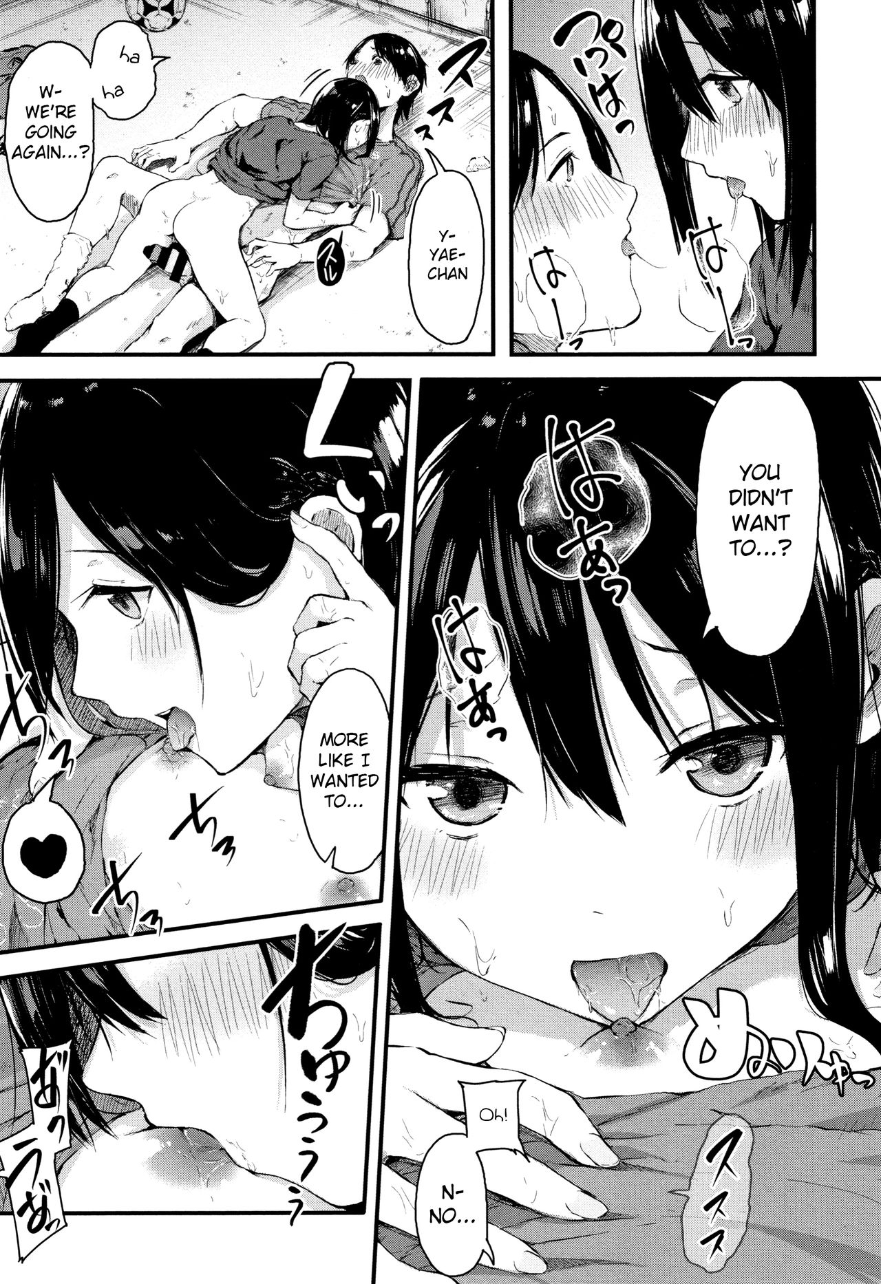 Today Ill Tell Him How I Really Feel [Onapan] 2 . Today Ill Tell Him How I Really Feel  - Chapter 2 [Onapan] – page 3
