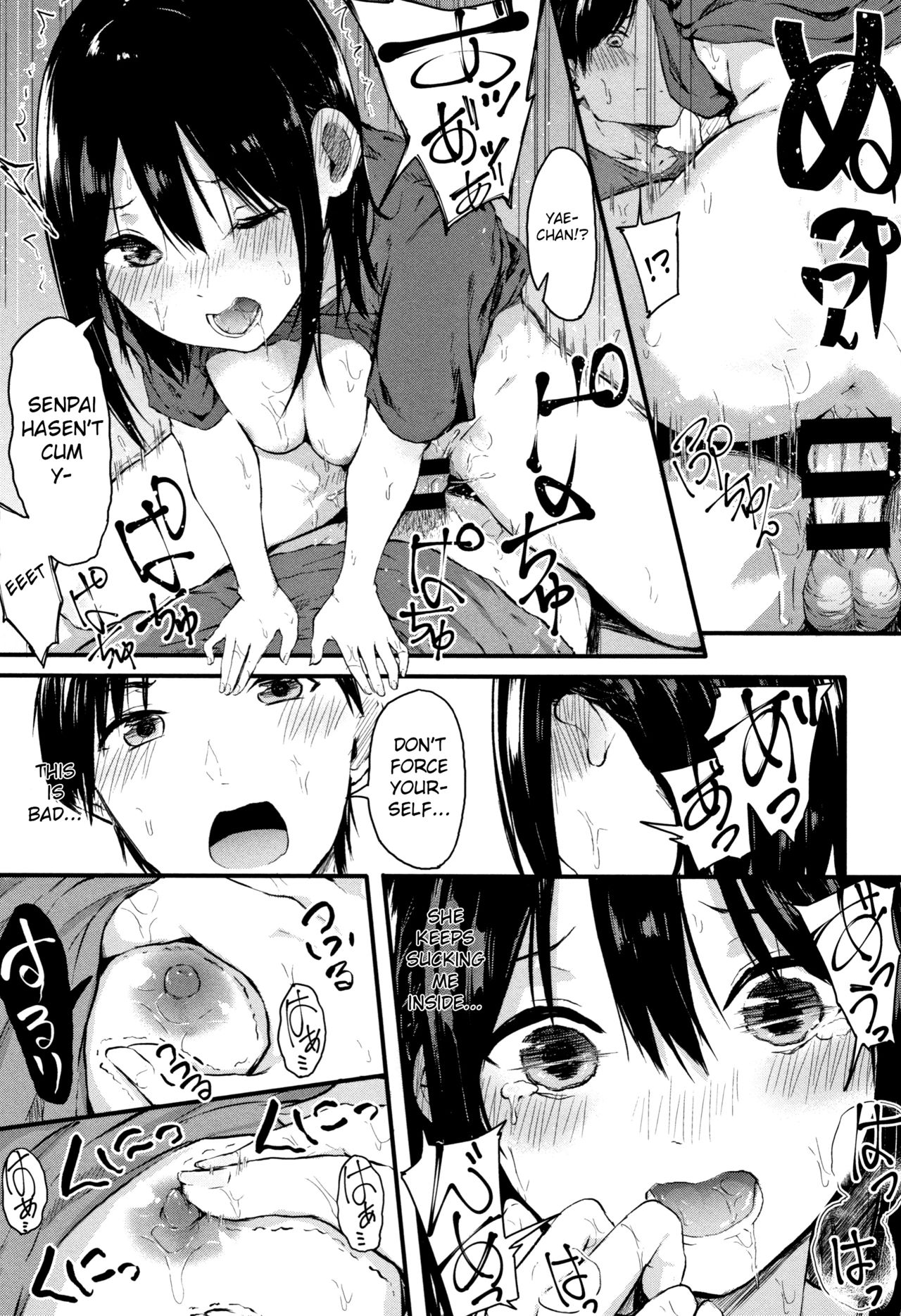 Today Ill Tell Him How I Really Feel [Onapan] 2 . Today Ill Tell Him How I Really Feel  - Chapter 2 [Onapan] – page 9
