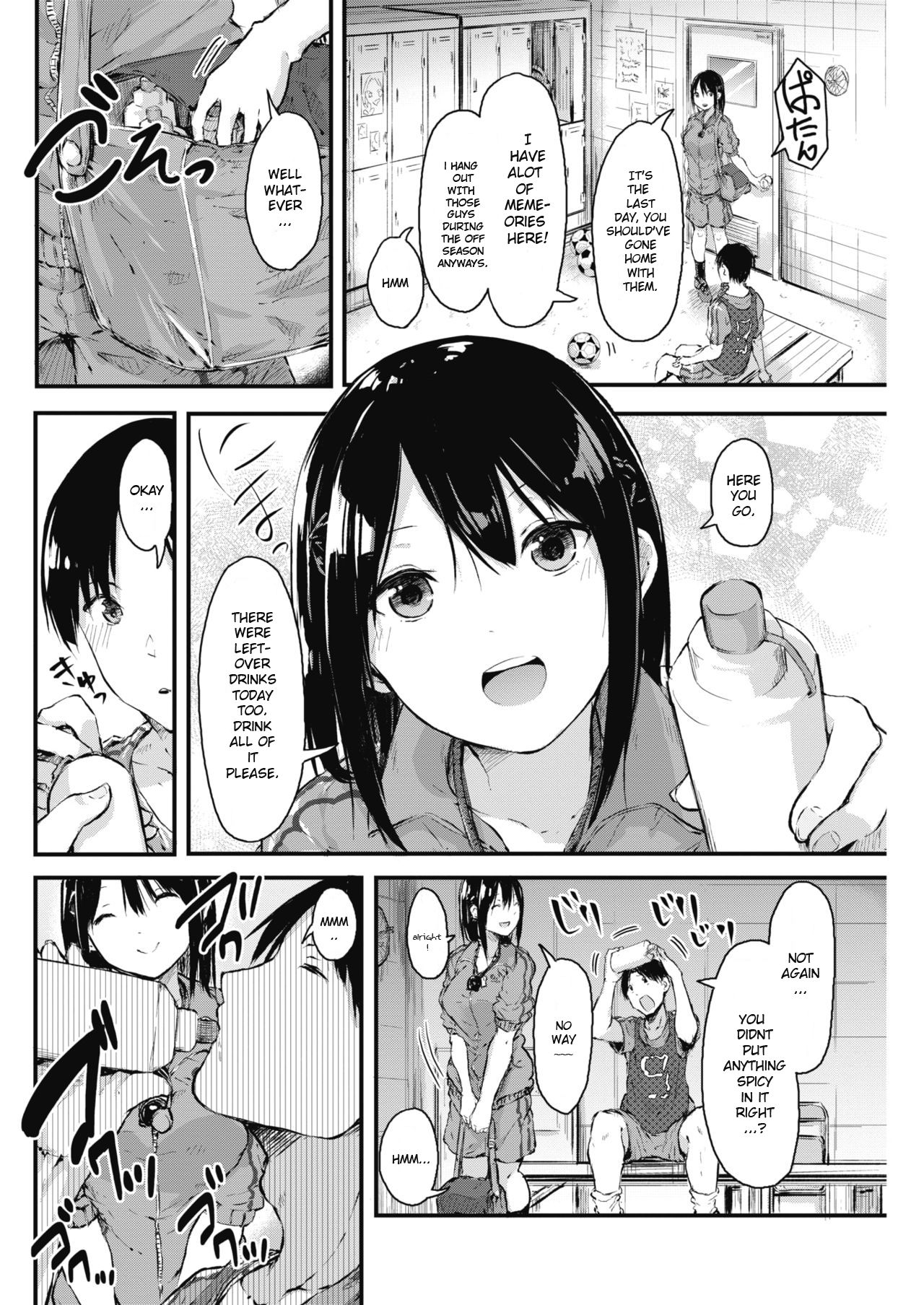 Today Ill Tell Him How I Really Feel [Onapan] 1 . Today Ill Tell Him How I Really Feel - Chapter 1 [Onapan] – page 2