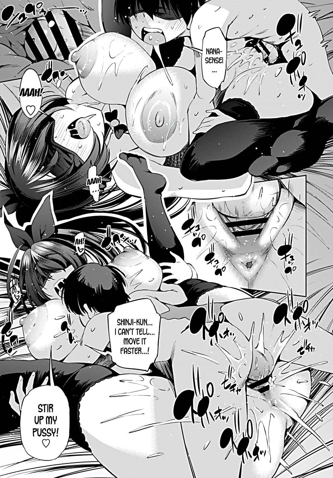 The Private Tutor Is A Technician [Maihara Matsuge] 1 . The Private Tutor Is A Technician - Chapter 1 [Maihara Matsuge] – page 15
