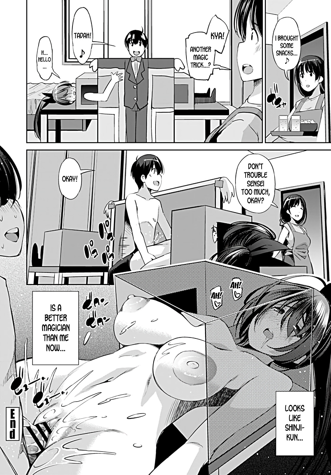 The Private Tutor Is A Technician [Maihara Matsuge] 1 . The Private Tutor Is A Technician - Chapter 1 [Maihara Matsuge] – page 20