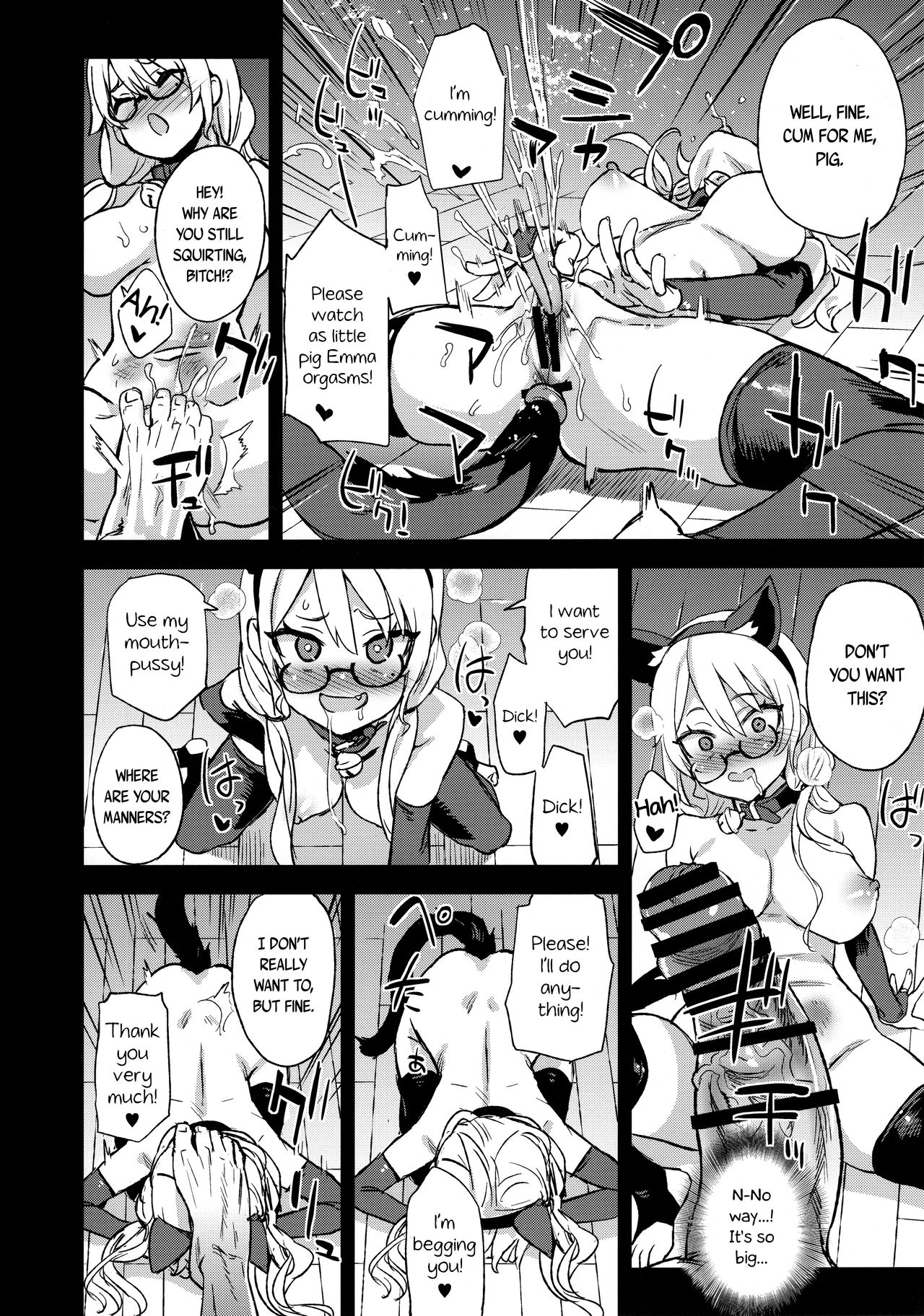 I Will Not Lose! [Asanagi] 1 . I Will Not Lose!  - Chapter 1 [Asanagi] – page 10
