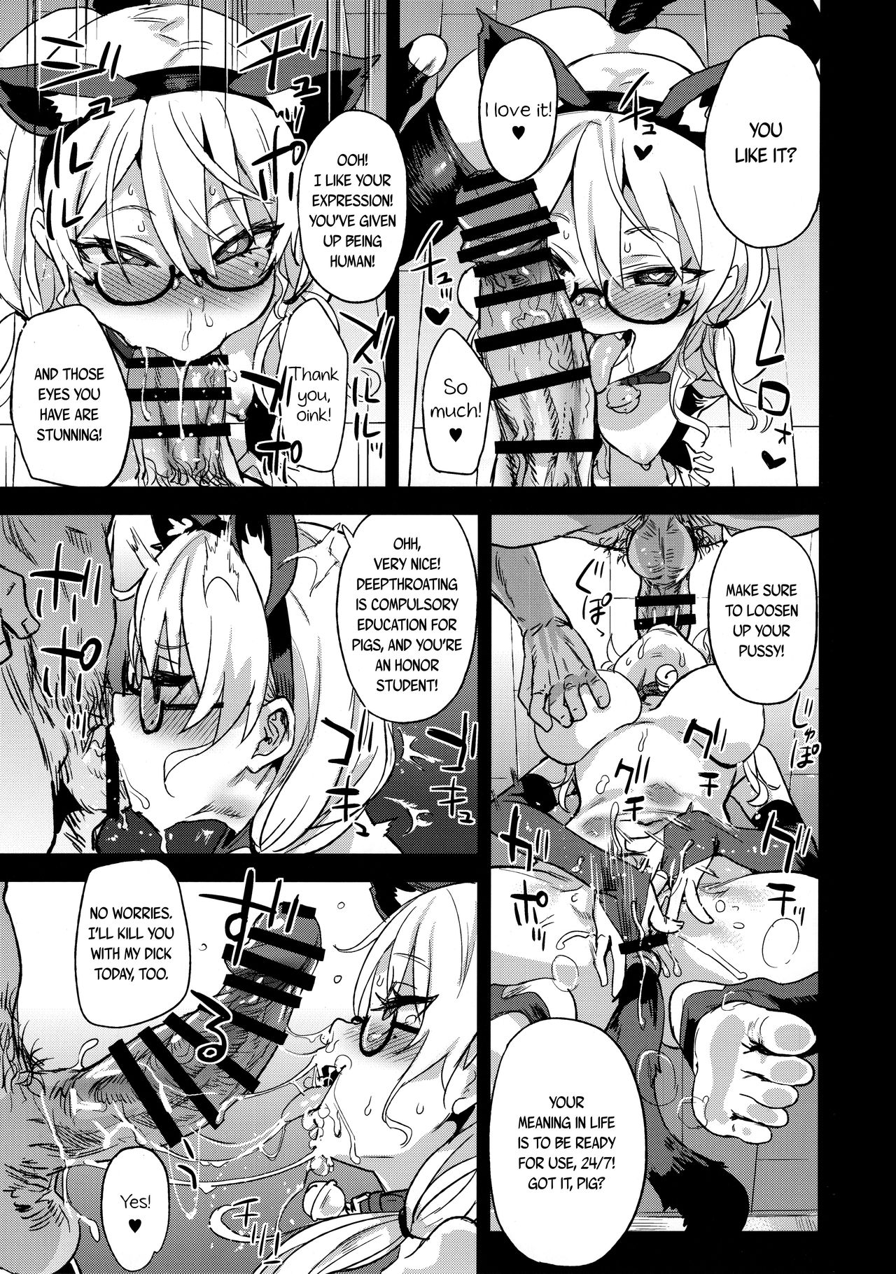 I Will Not Lose! [Asanagi] 1 . I Will Not Lose!  - Chapter 1 [Asanagi] – page 11