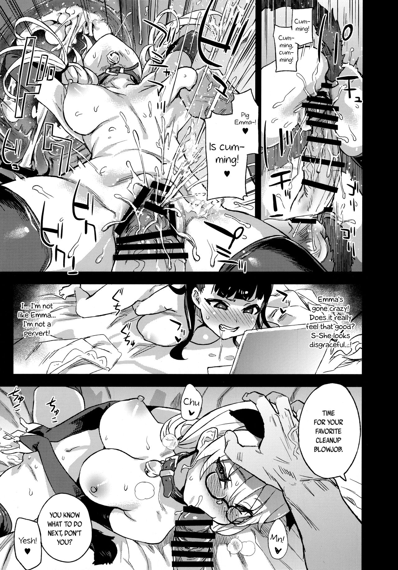 I Will Not Lose! [Asanagi] 1 . I Will Not Lose!  - Chapter 1 [Asanagi] – page 13